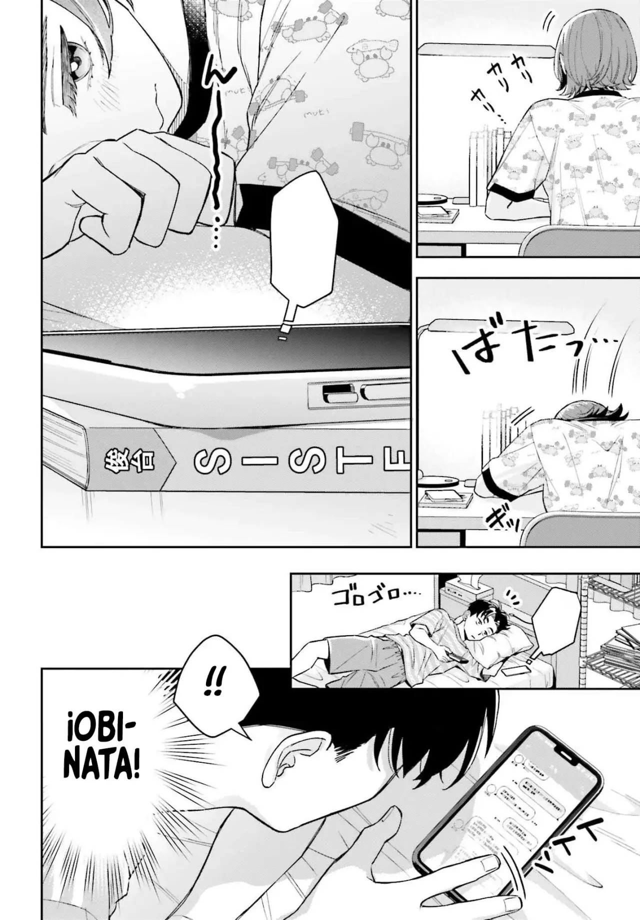 Boku no Kanojo wa Dekkawaii Capitulo 11 página 15