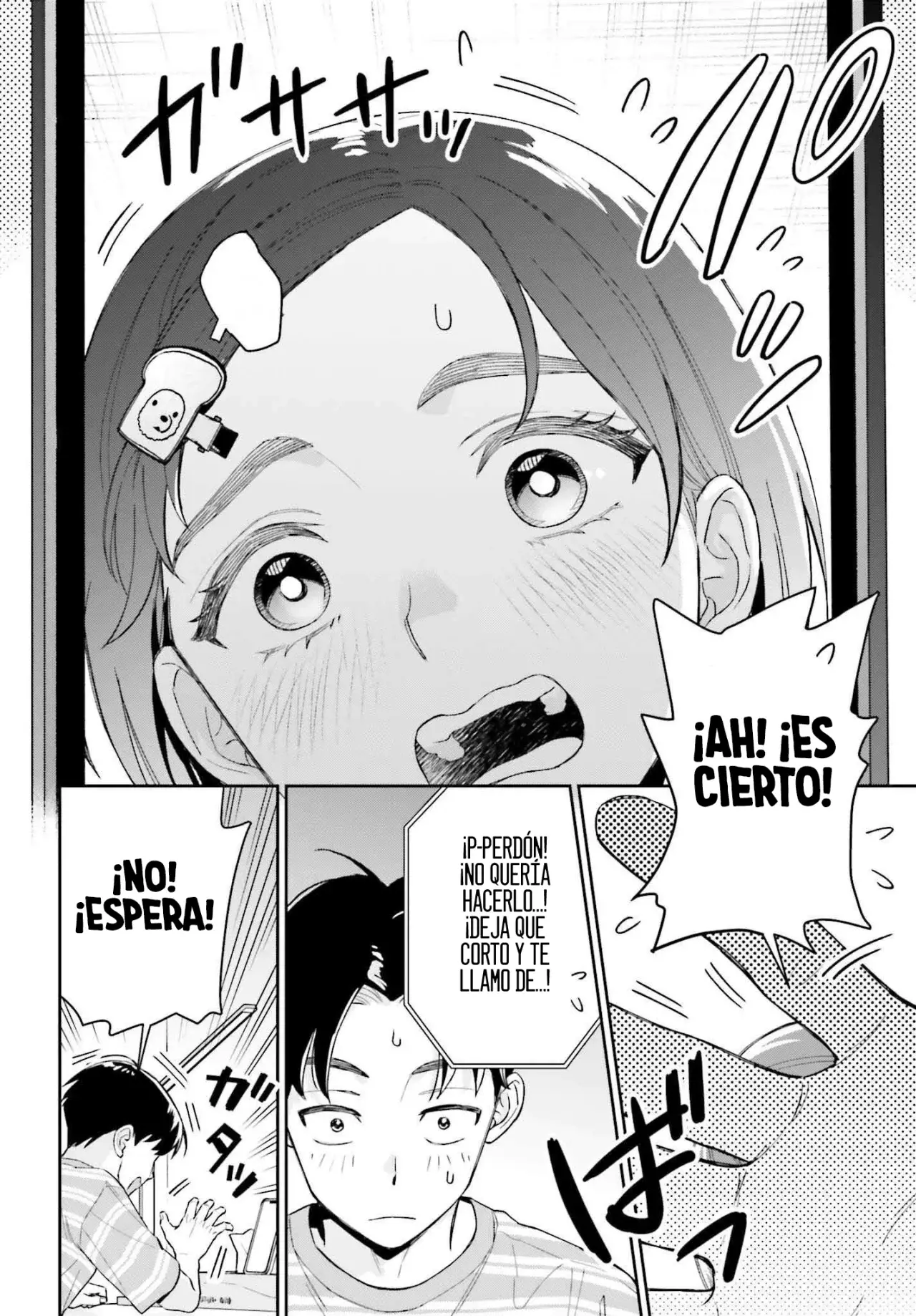 Boku no Kanojo wa Dekkawaii Capitulo 11 página 17