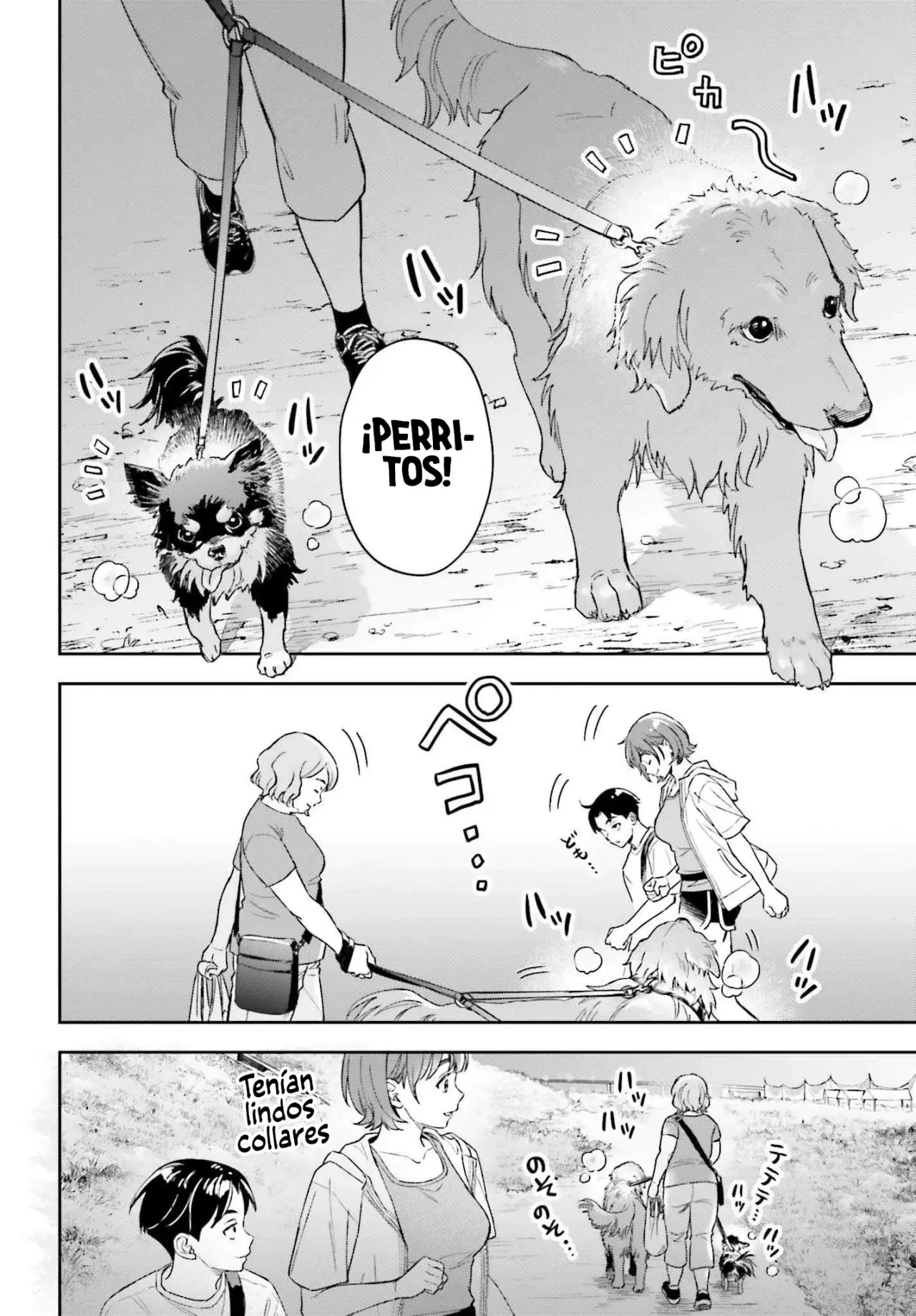 Boku no Kanojo wa Dekkawaii Capitulo 11 página 25