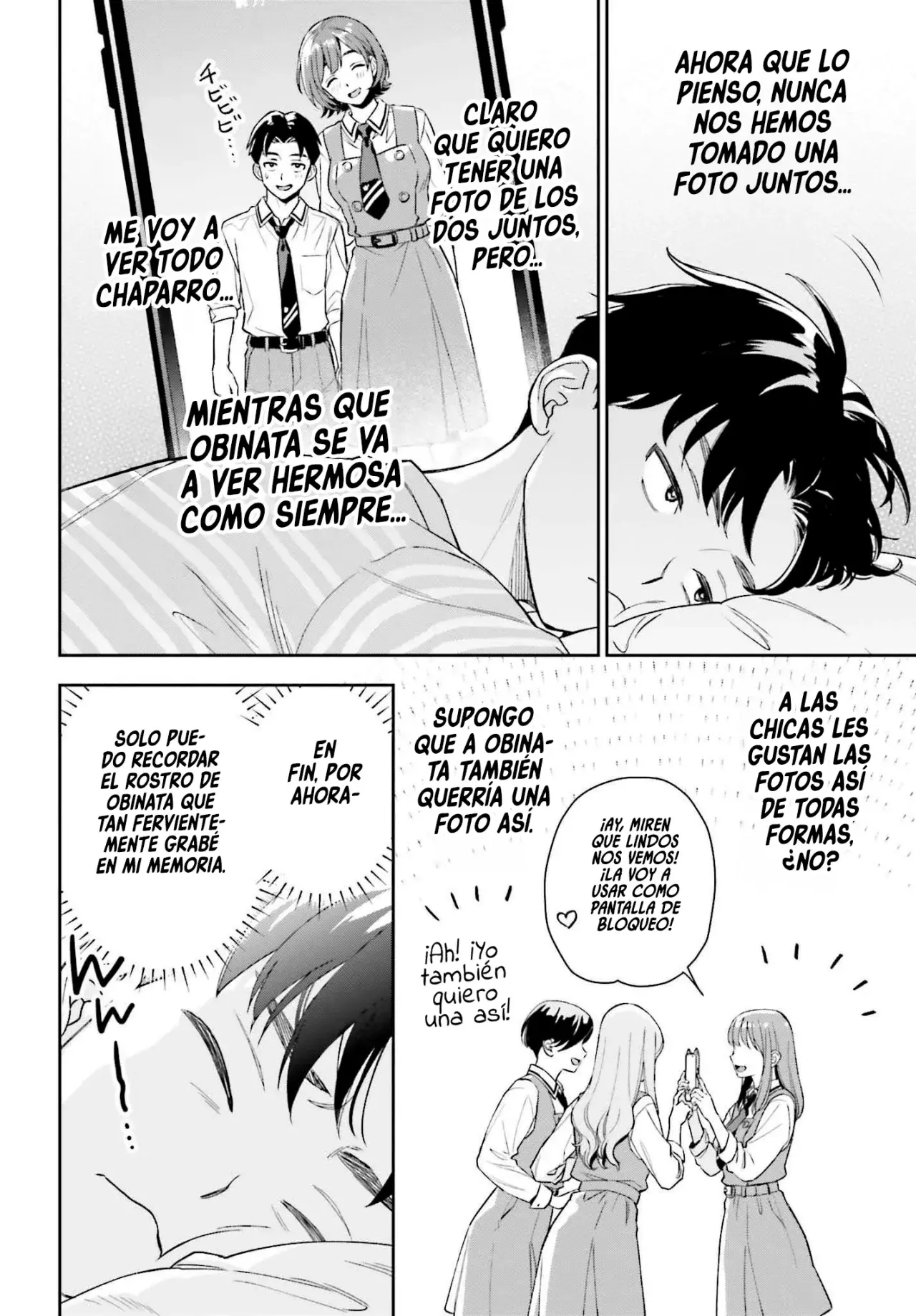 Boku no Kanojo wa Dekkawaii Capitulo 11 página 7