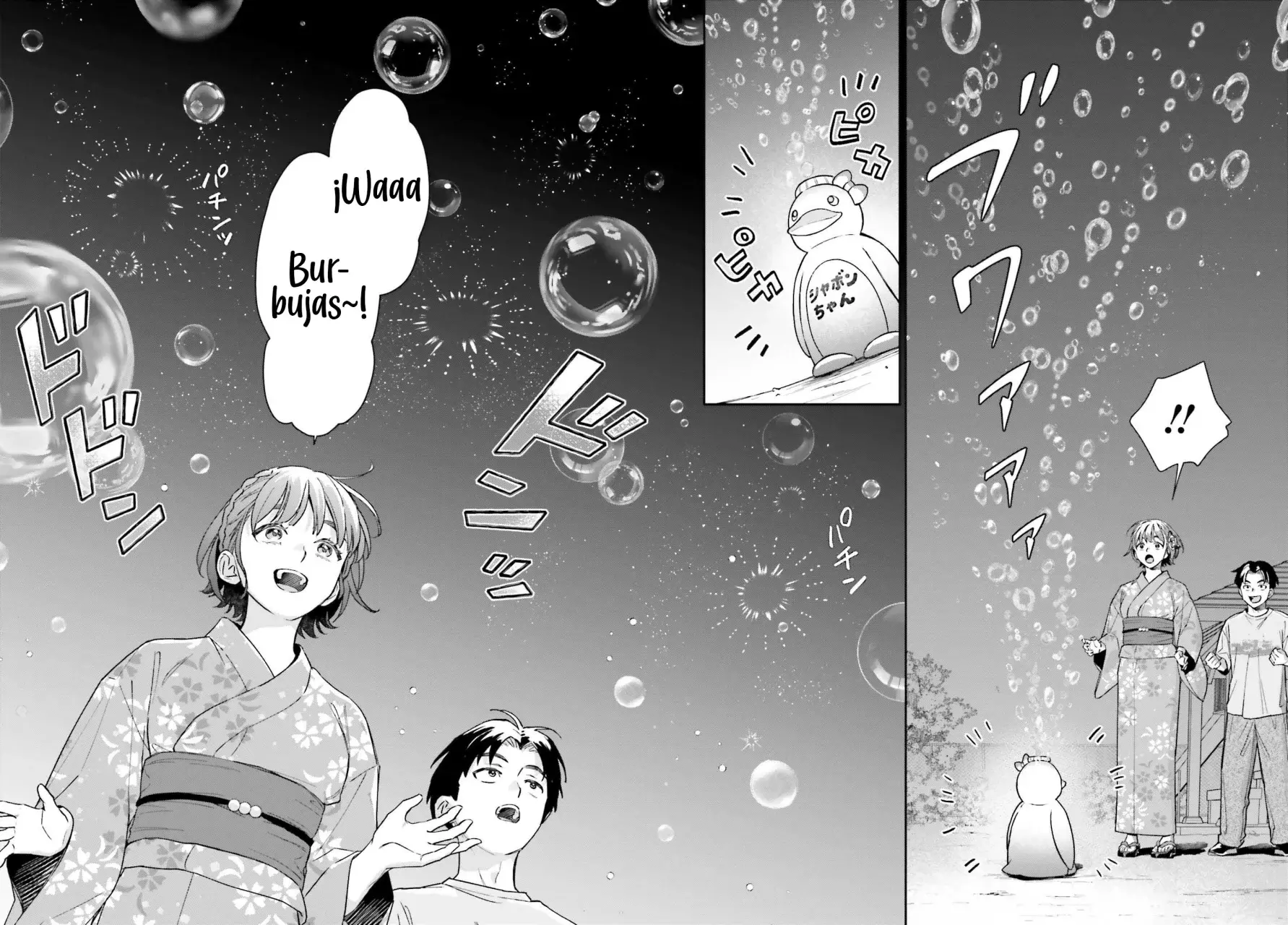 Boku no Kanojo wa Dekkawaii Capitulo 12 página 23