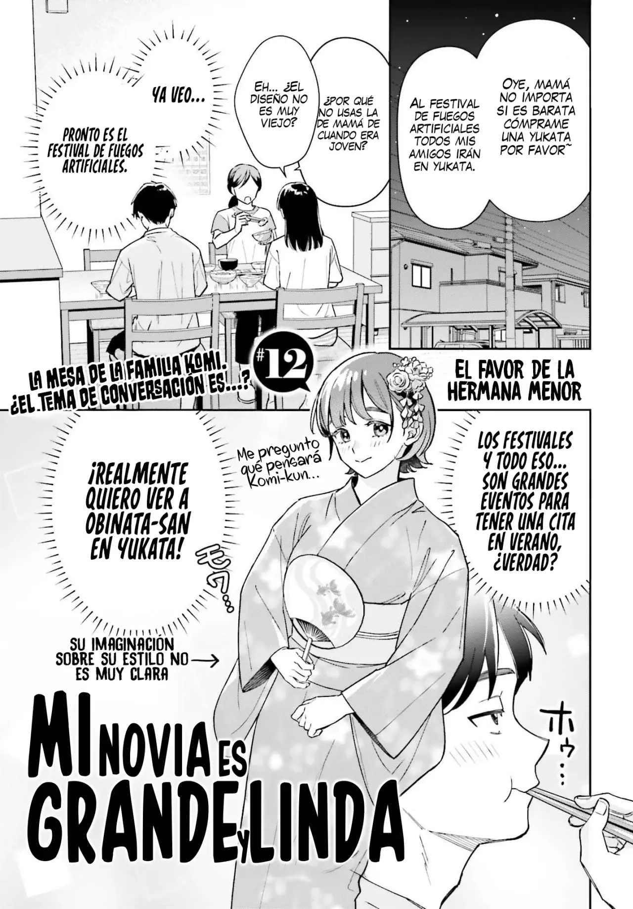 Boku no Kanojo wa Dekkawaii Capitulo 12 página 4