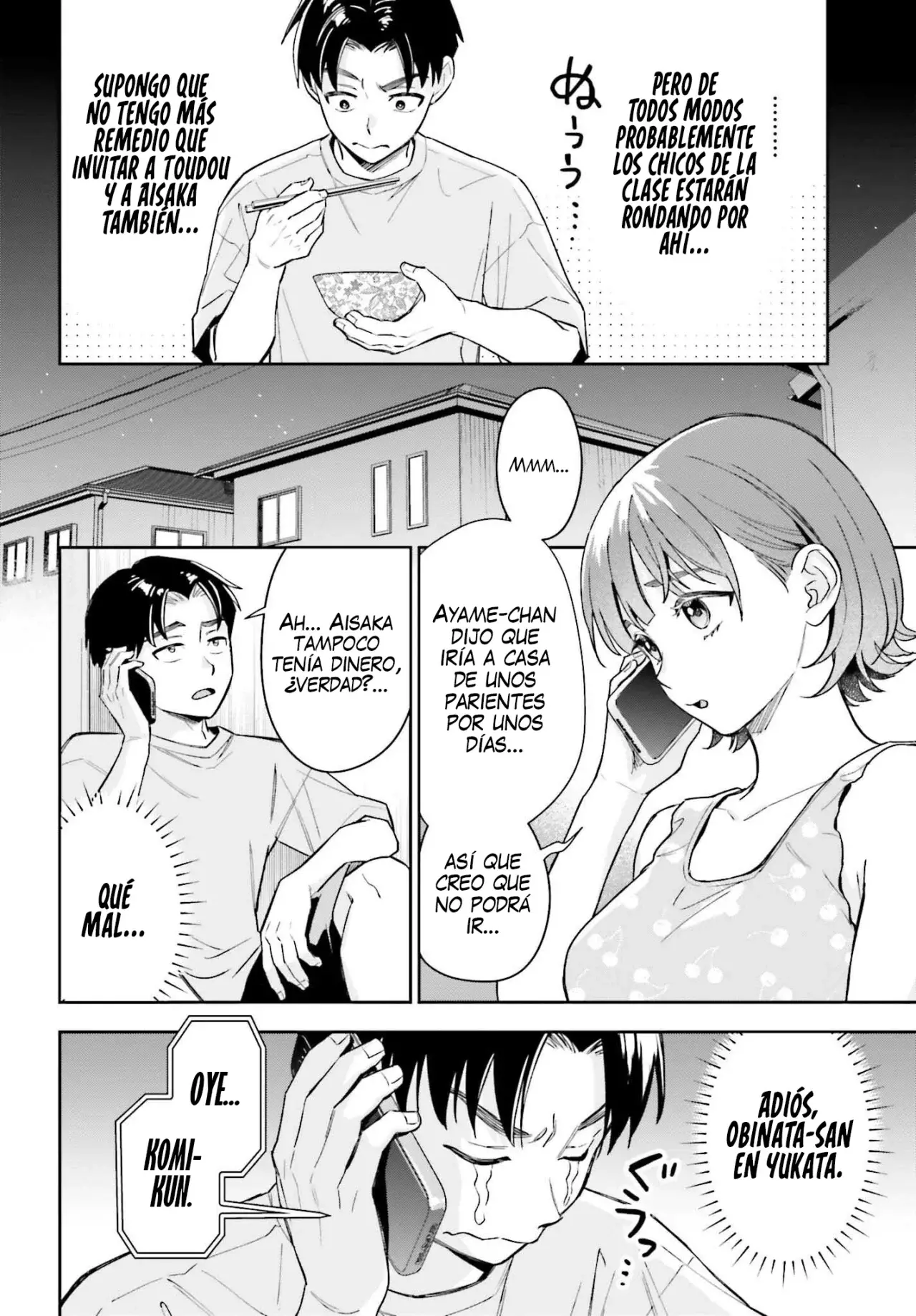 Boku no Kanojo wa Dekkawaii Capitulo 12 página 5