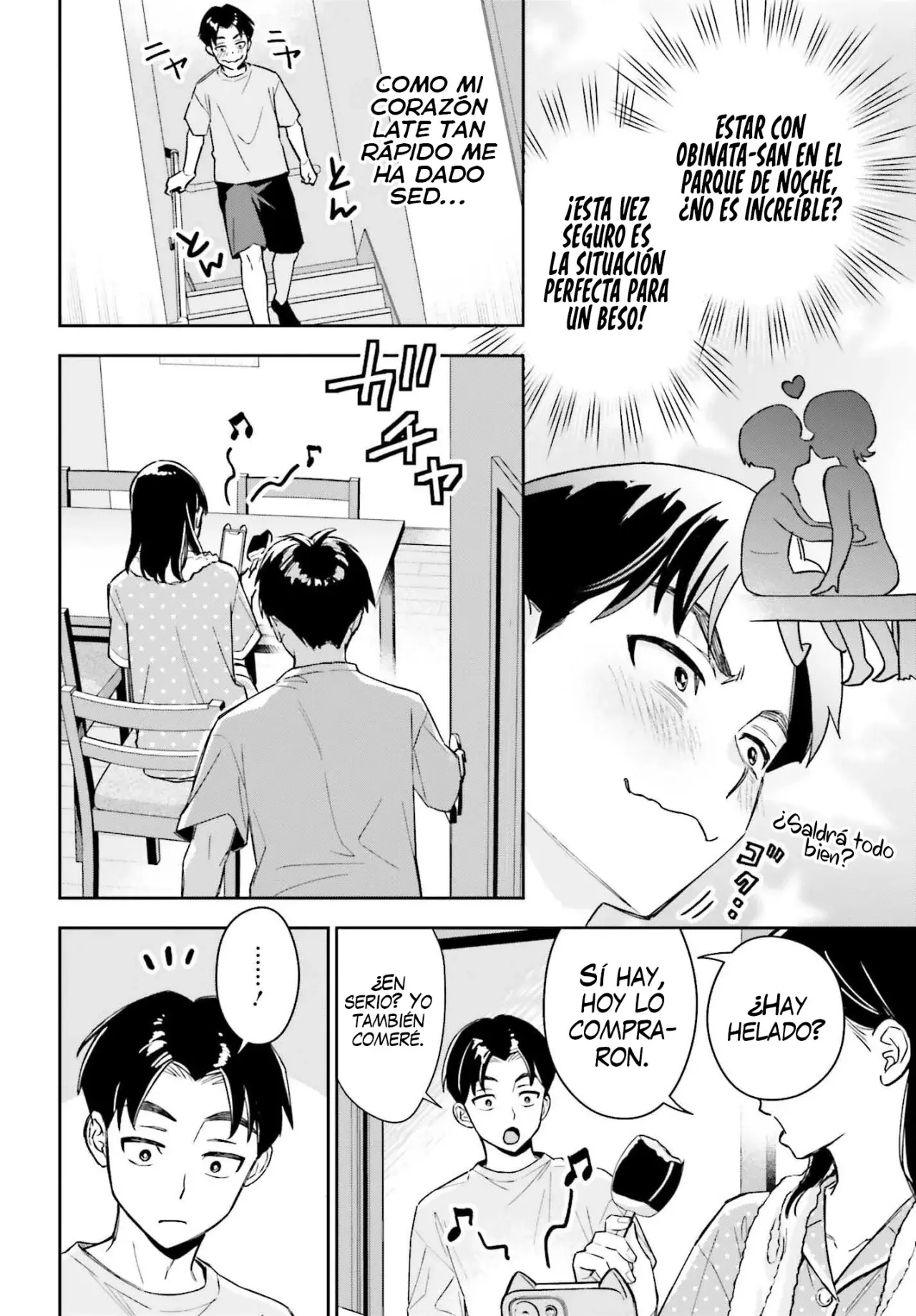 Boku no Kanojo wa Dekkawaii Capitulo 12 página 7