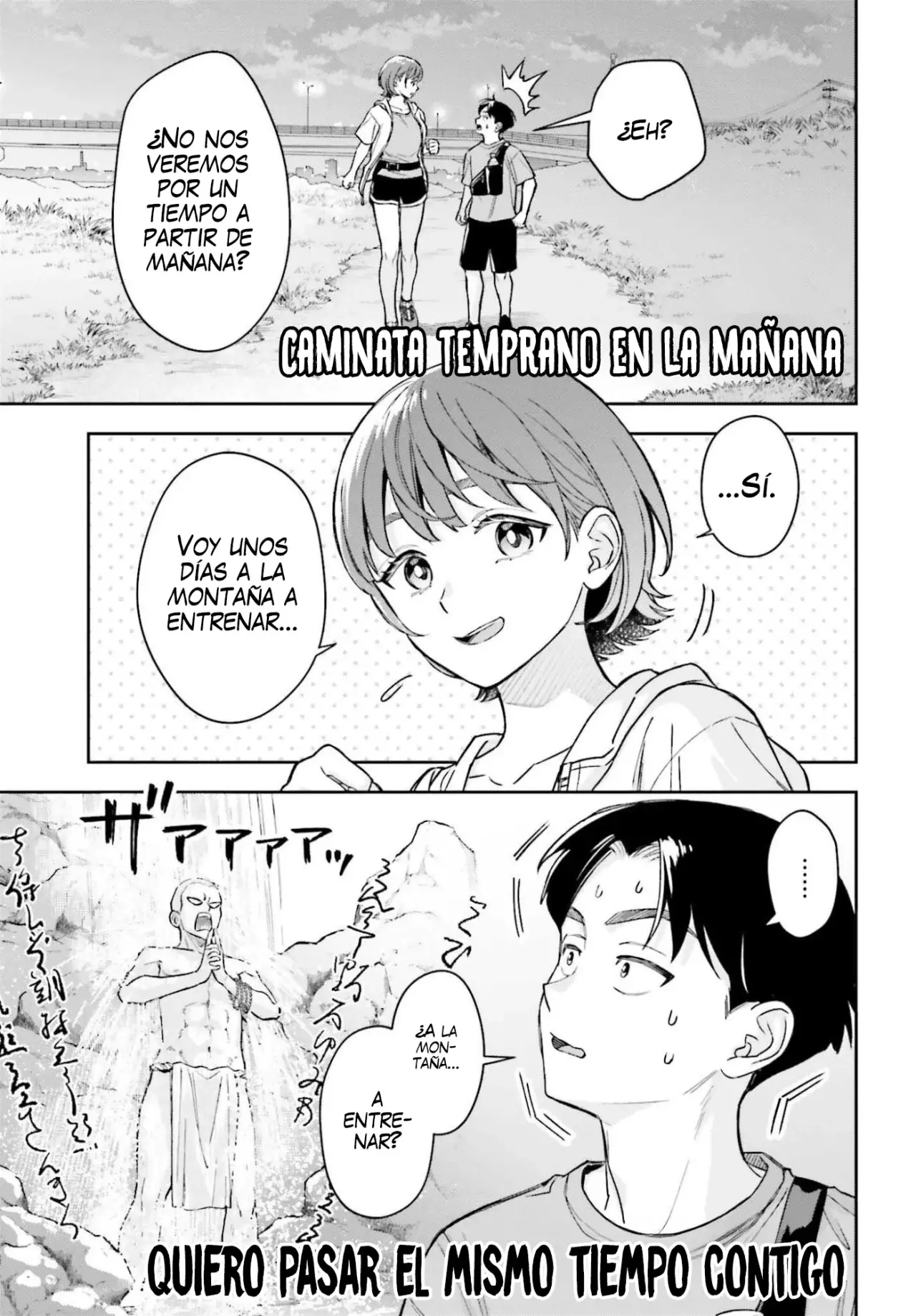 Boku no Kanojo wa Dekkawaii Capitulo 13 página 16