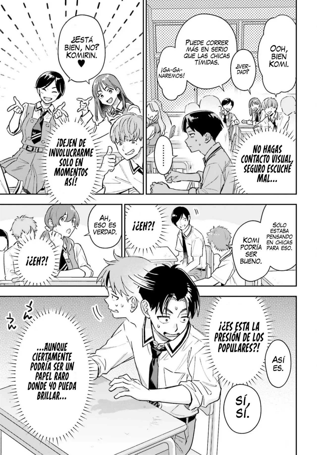 Boku no Kanojo wa Dekkawaii Capitulo 14 página 14