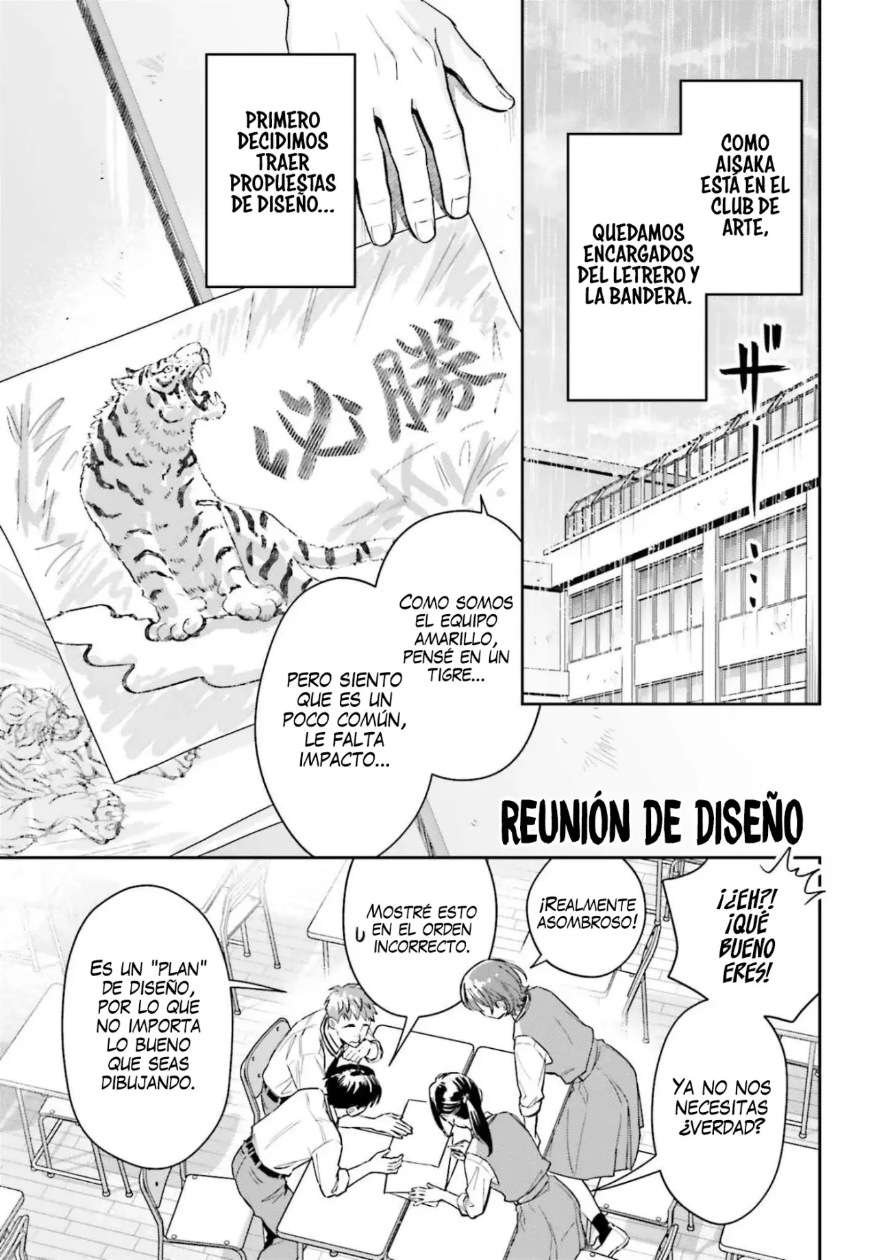 Boku no Kanojo wa Dekkawaii Capitulo 14 página 16