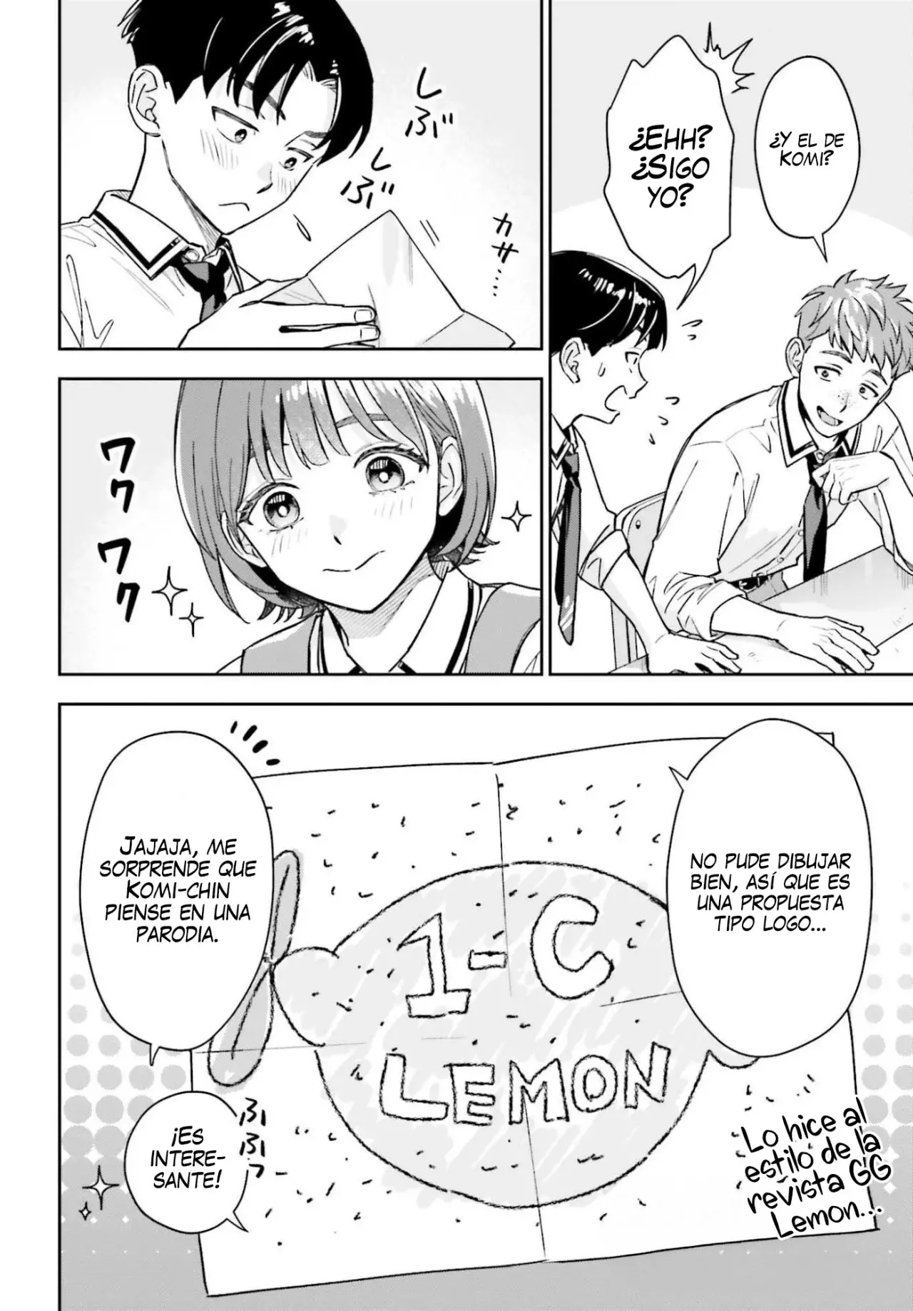 Boku no Kanojo wa Dekkawaii Capitulo 14 página 17