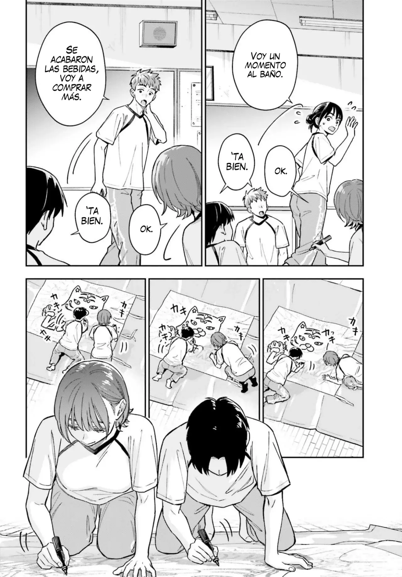 Boku no Kanojo wa Dekkawaii Capitulo 14 página 25