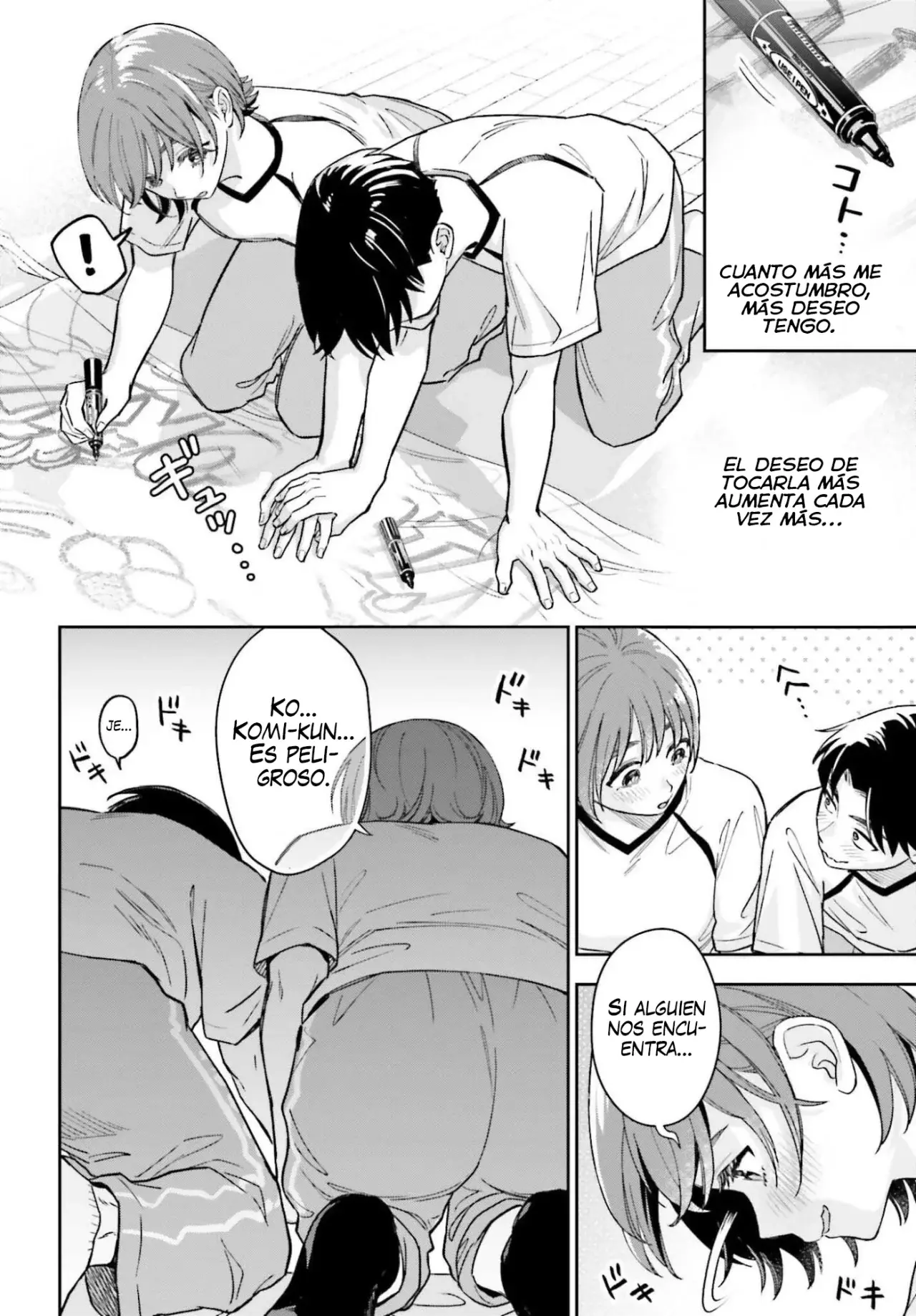 Boku no Kanojo wa Dekkawaii Capitulo 14 página 27