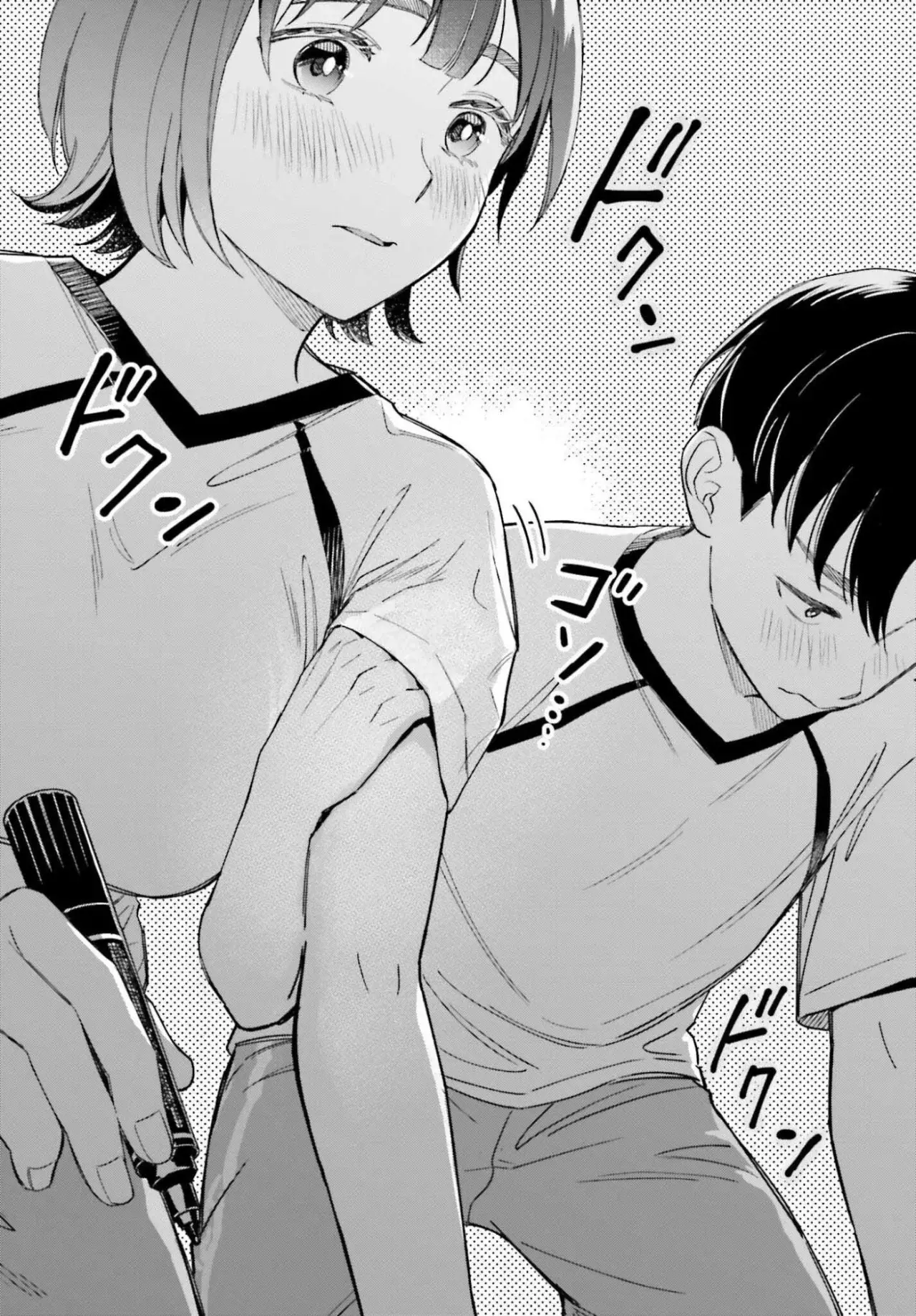 Boku no Kanojo wa Dekkawaii Capitulo 14 página 29