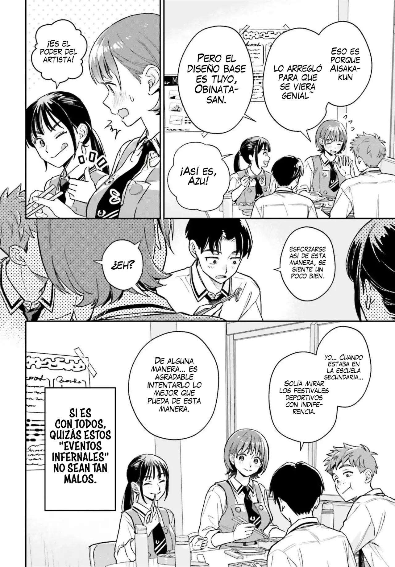 Boku no Kanojo wa Dekkawaii Capitulo 14 página 33