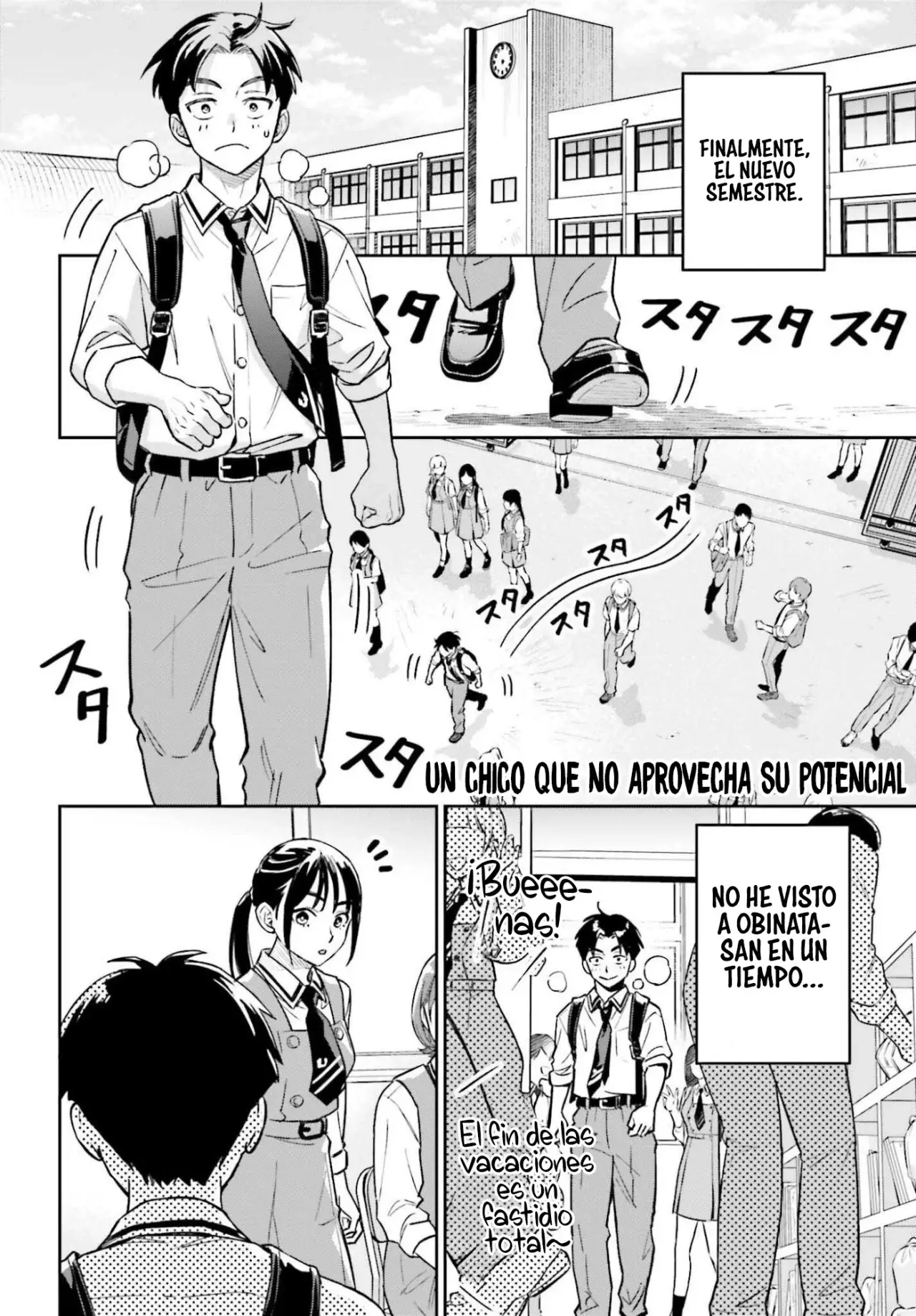 Boku no Kanojo wa Dekkawaii Capitulo 14 página 5
