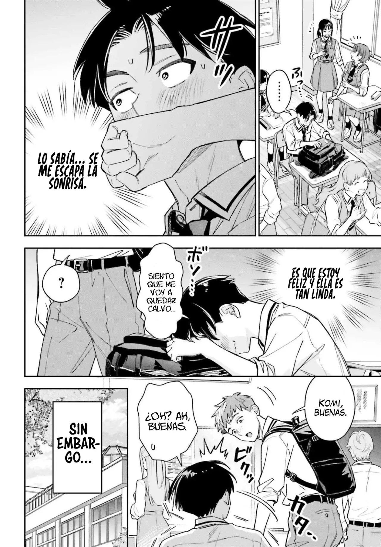 Boku no Kanojo wa Dekkawaii Capitulo 14 página 7