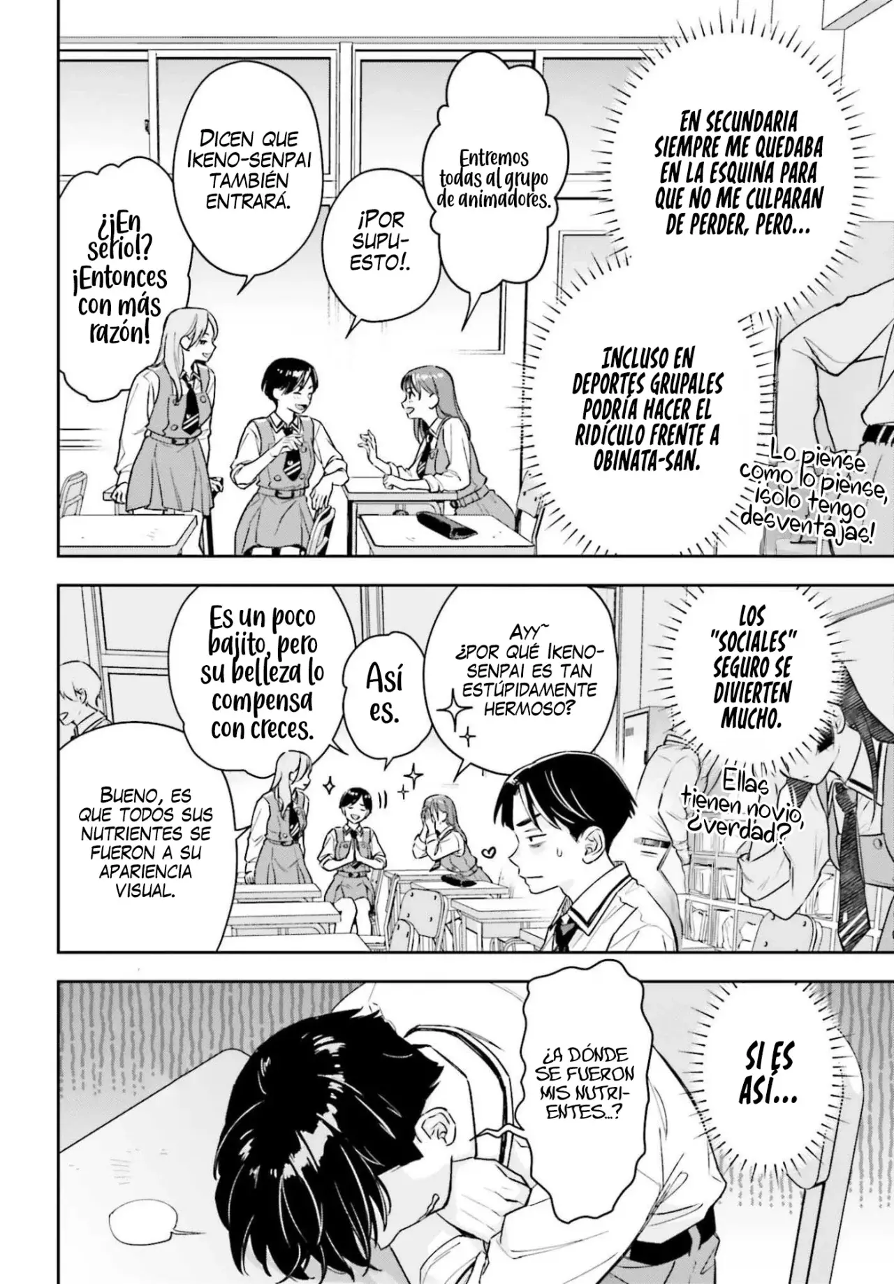 Boku no Kanojo wa Dekkawaii Capitulo 14 página 9