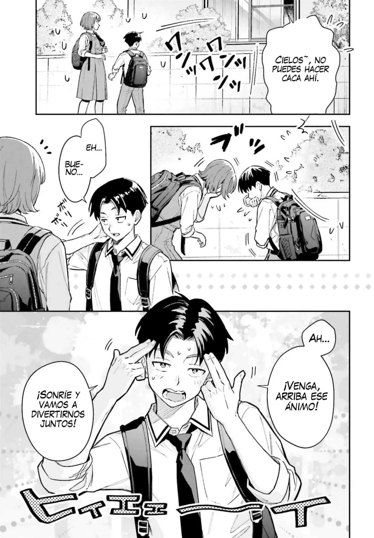 Boku no Kanojo wa Dekkawaii Capitulo 15: El comienzo del festival deportivo página 24