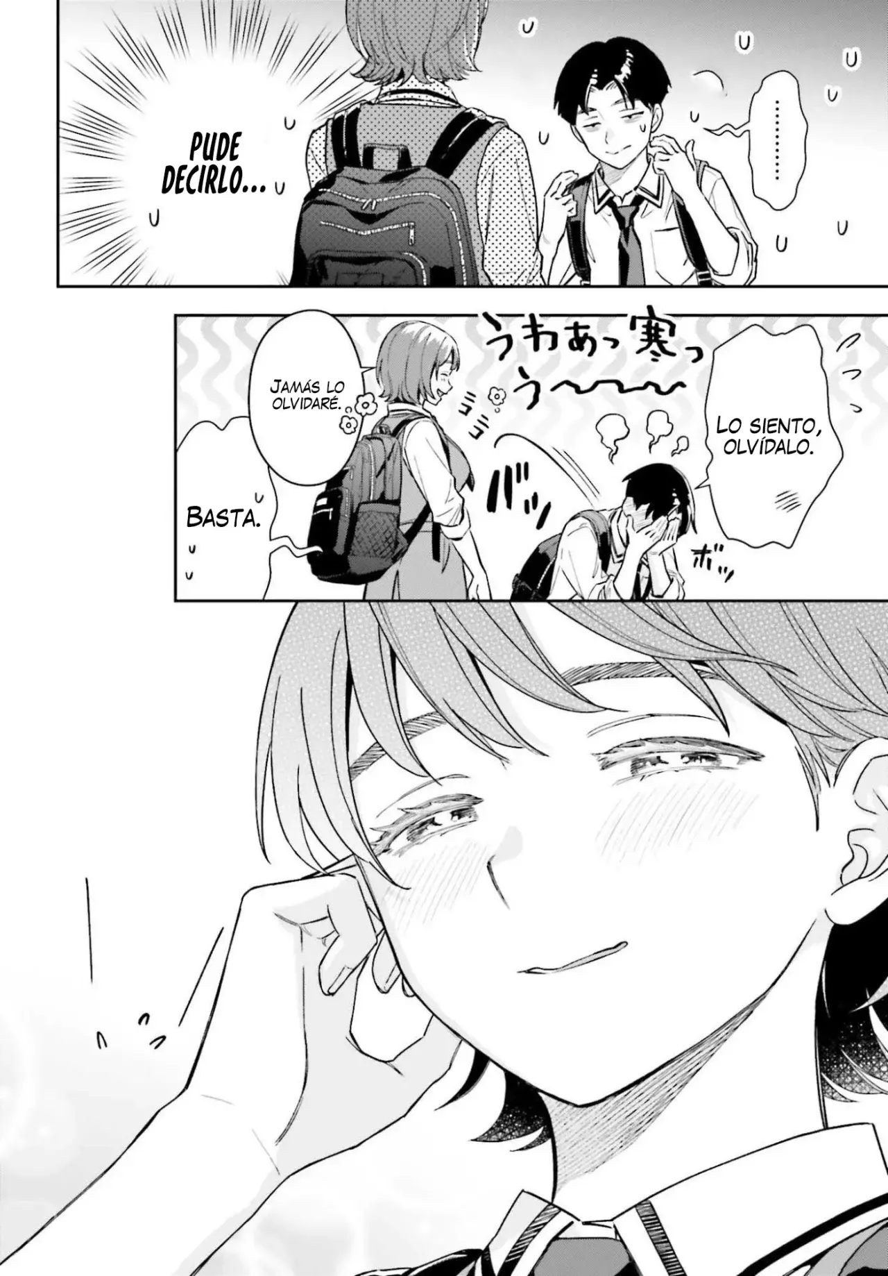 Boku no Kanojo wa Dekkawaii Capitulo 15: El comienzo del festival deportivo página 25