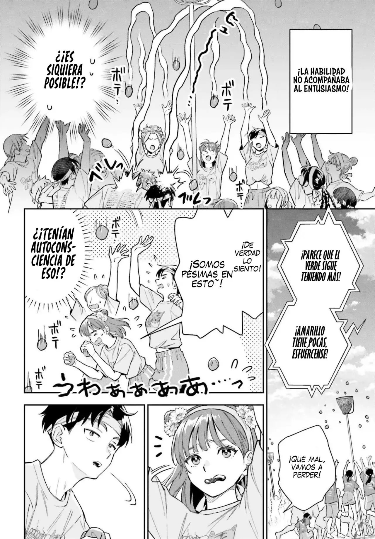 Boku no Kanojo wa Dekkawaii Capitulo 15: El comienzo del festival deportivo página 33