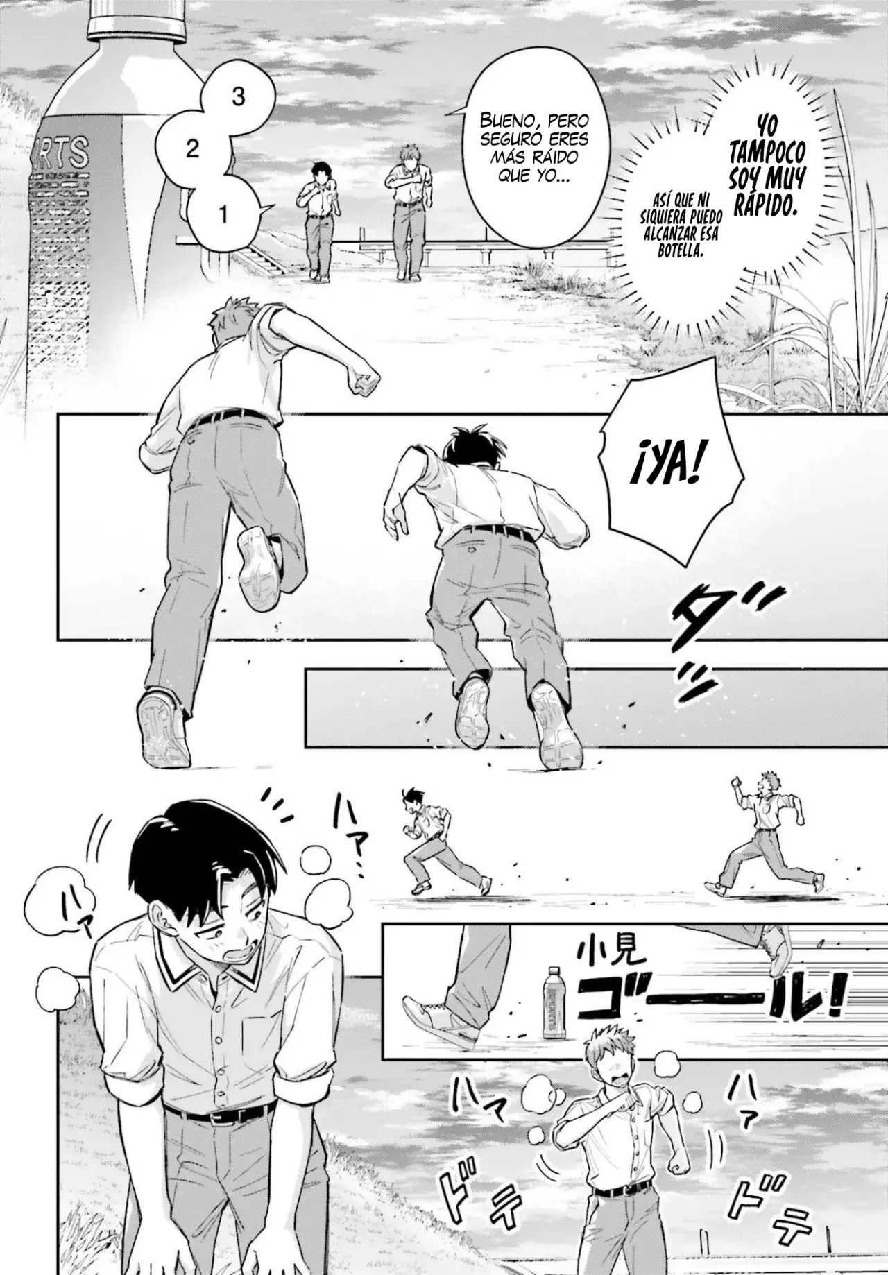 Boku no Kanojo wa Dekkawaii Capitulo 15: El comienzo del festival deportivo página 7