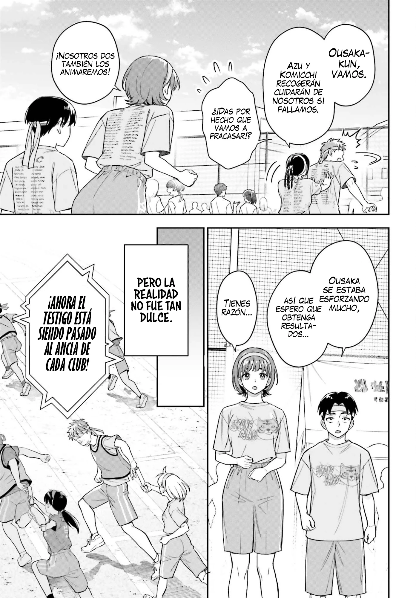 Boku no Kanojo wa Dekkawaii Capitulo 16 página 10