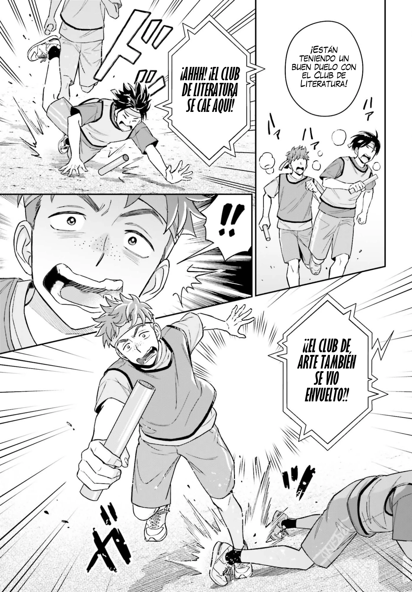 Boku no Kanojo wa Dekkawaii Capitulo 16 página 12