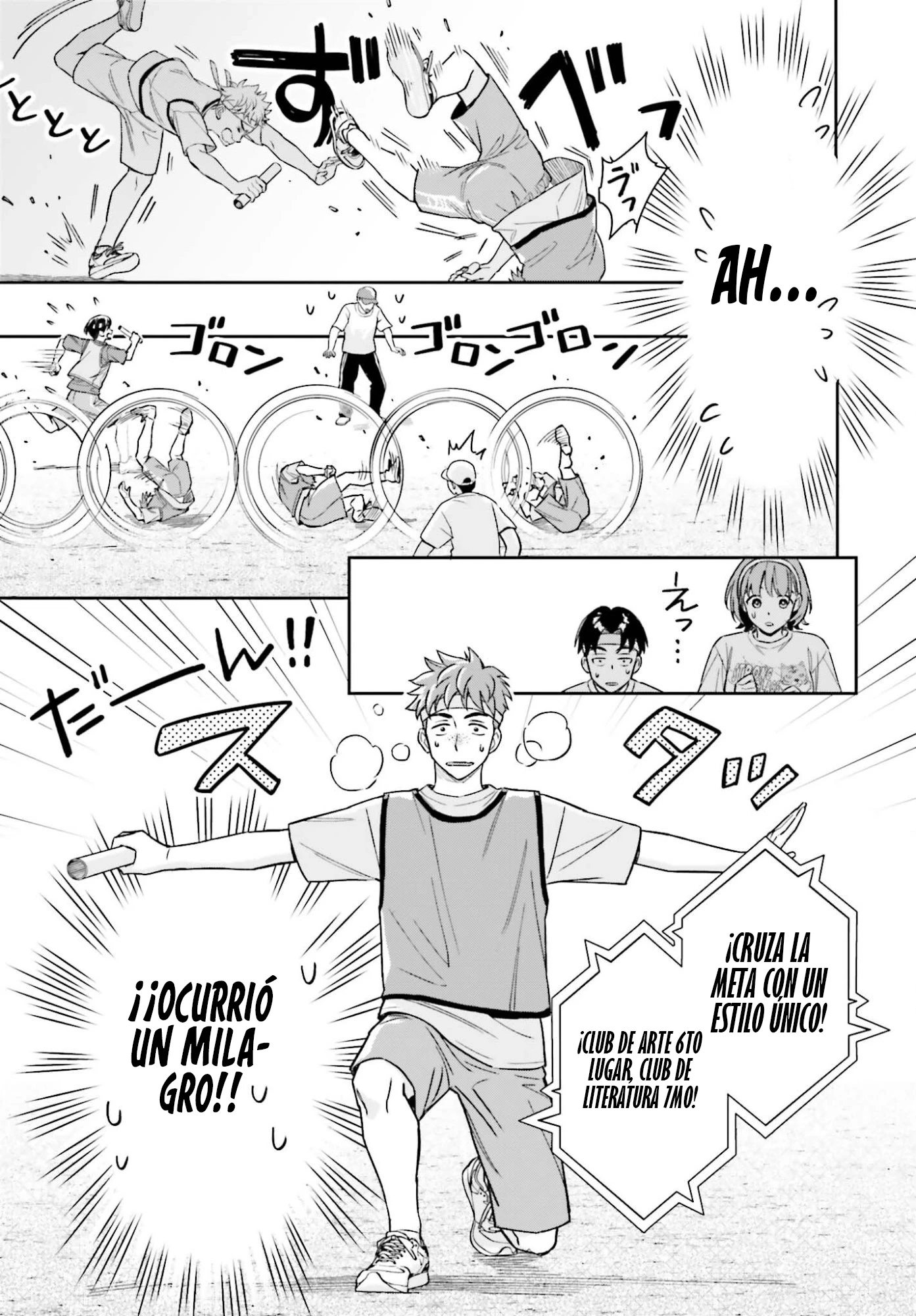 Boku no Kanojo wa Dekkawaii Capitulo 16 página 14