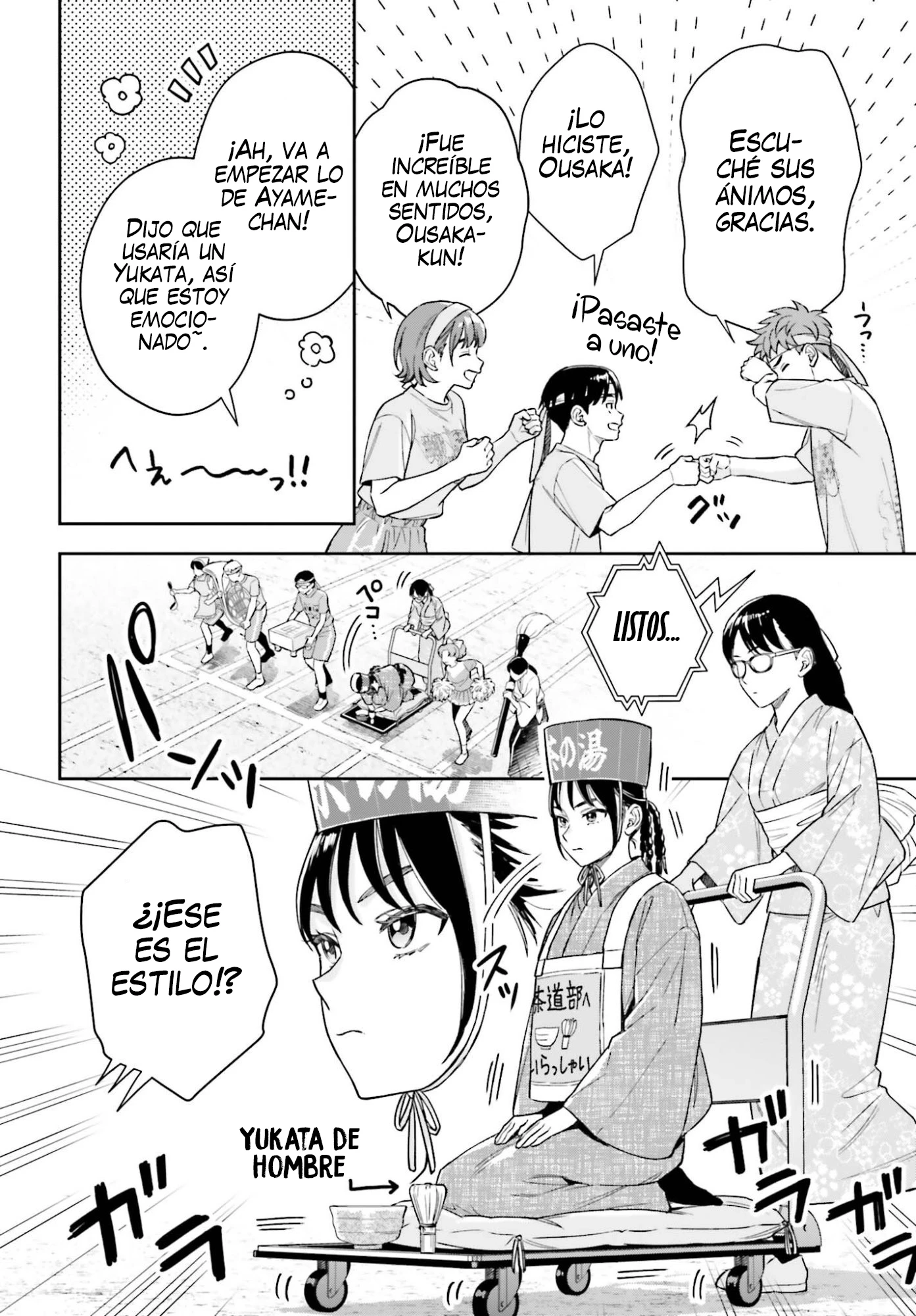 Boku no Kanojo wa Dekkawaii Capitulo 16 página 15