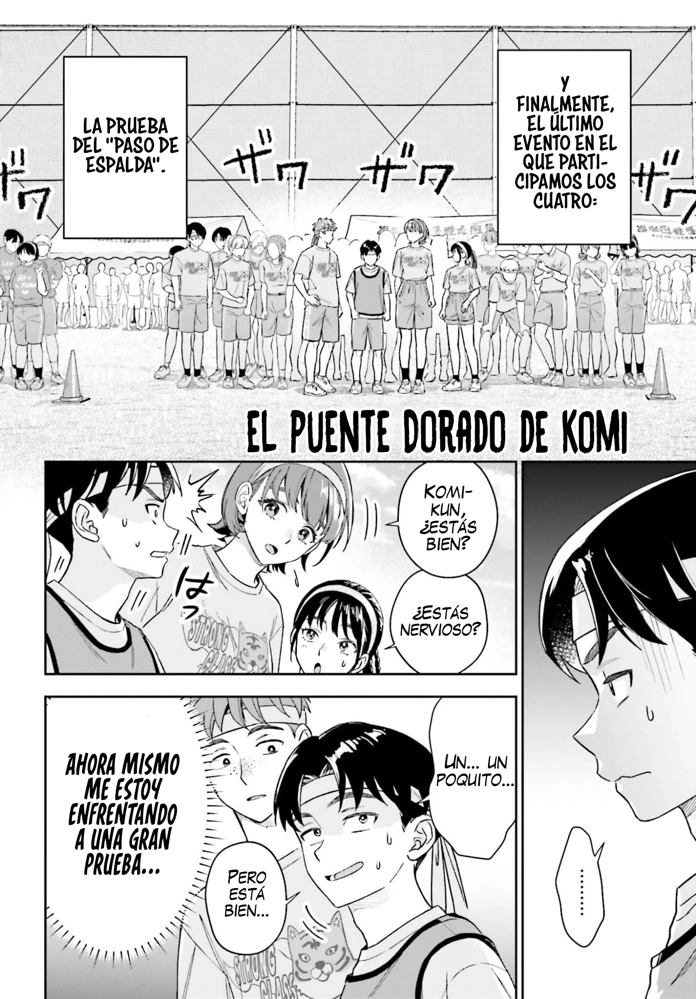 Boku no Kanojo wa Dekkawaii Capitulo 16 página 17