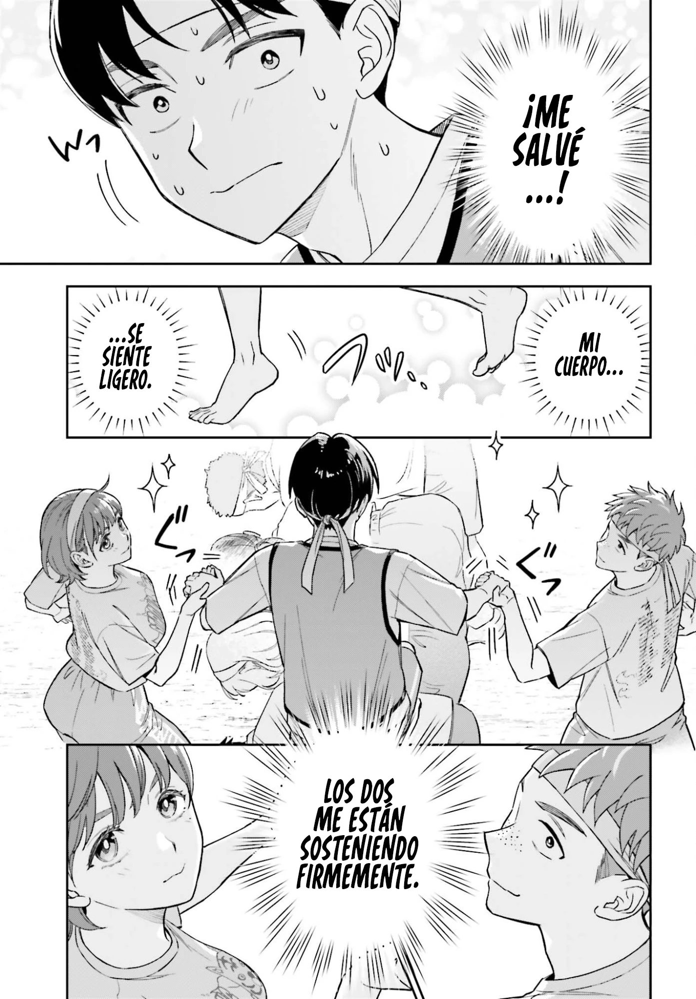 Boku no Kanojo wa Dekkawaii Capitulo 16 página 22