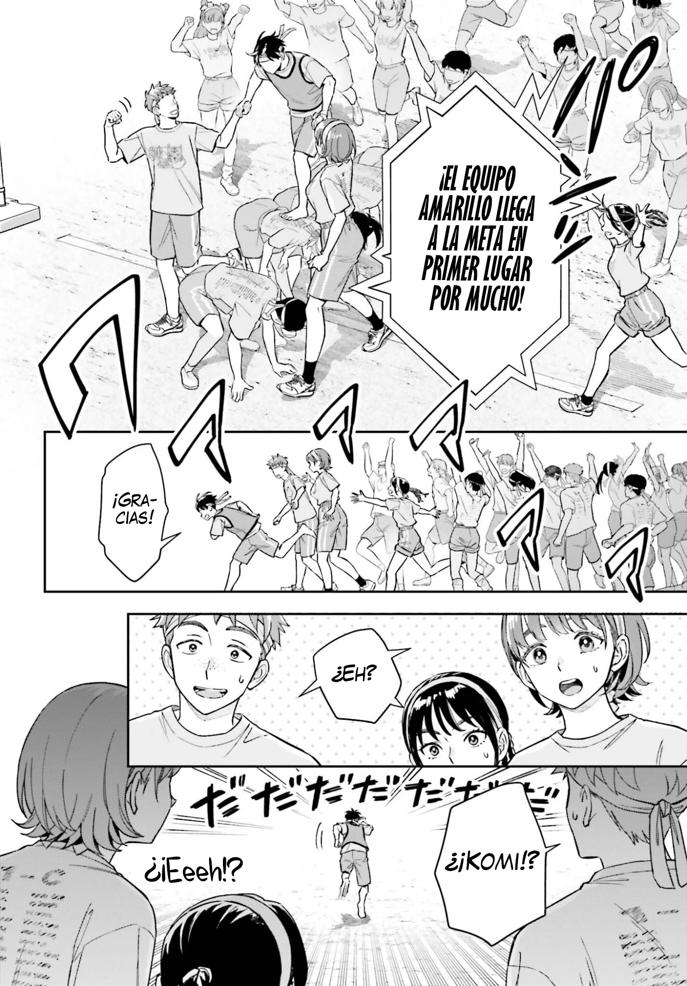 Boku no Kanojo wa Dekkawaii Capitulo 16 página 25