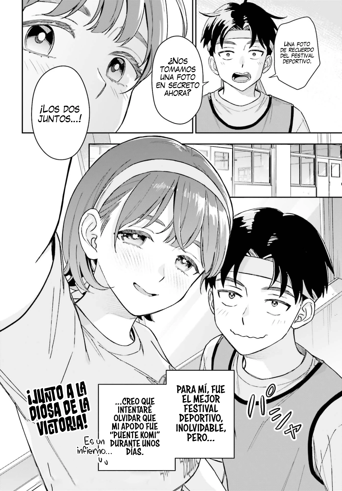 Boku no Kanojo wa Dekkawaii Capitulo 16 página 27
