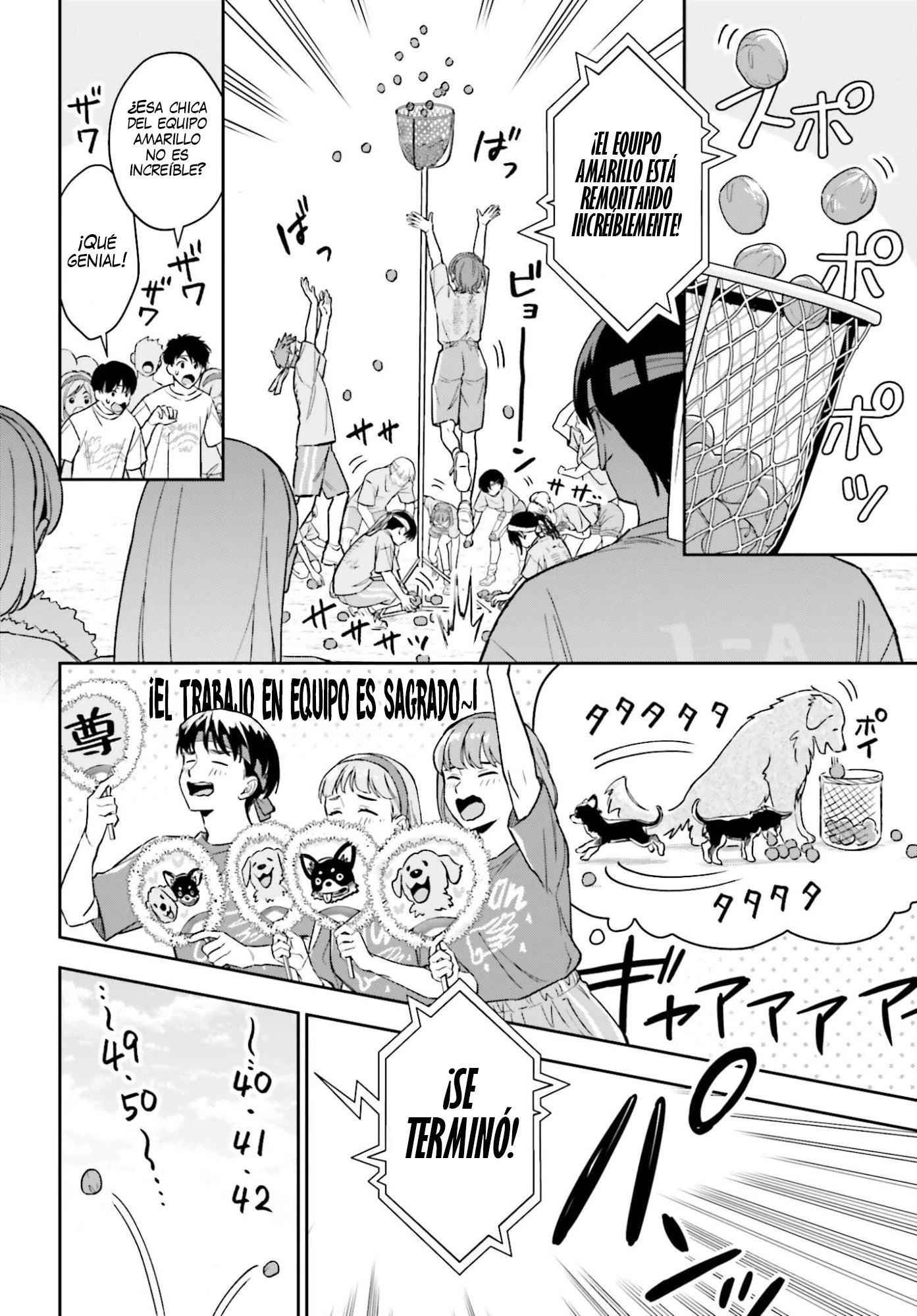 Boku no Kanojo wa Dekkawaii Capitulo 16 página 5