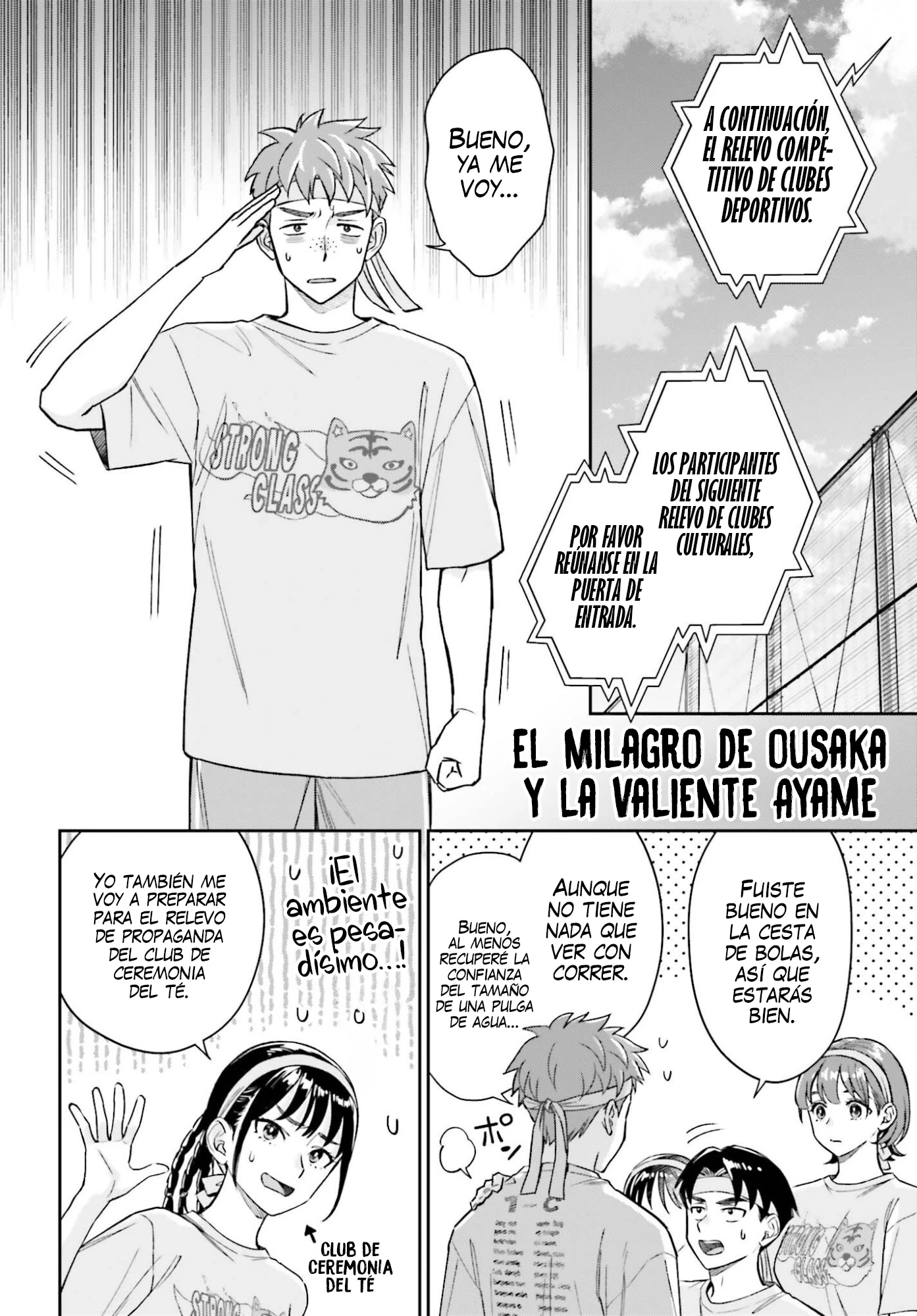 Boku no Kanojo wa Dekkawaii Capitulo 16 página 9