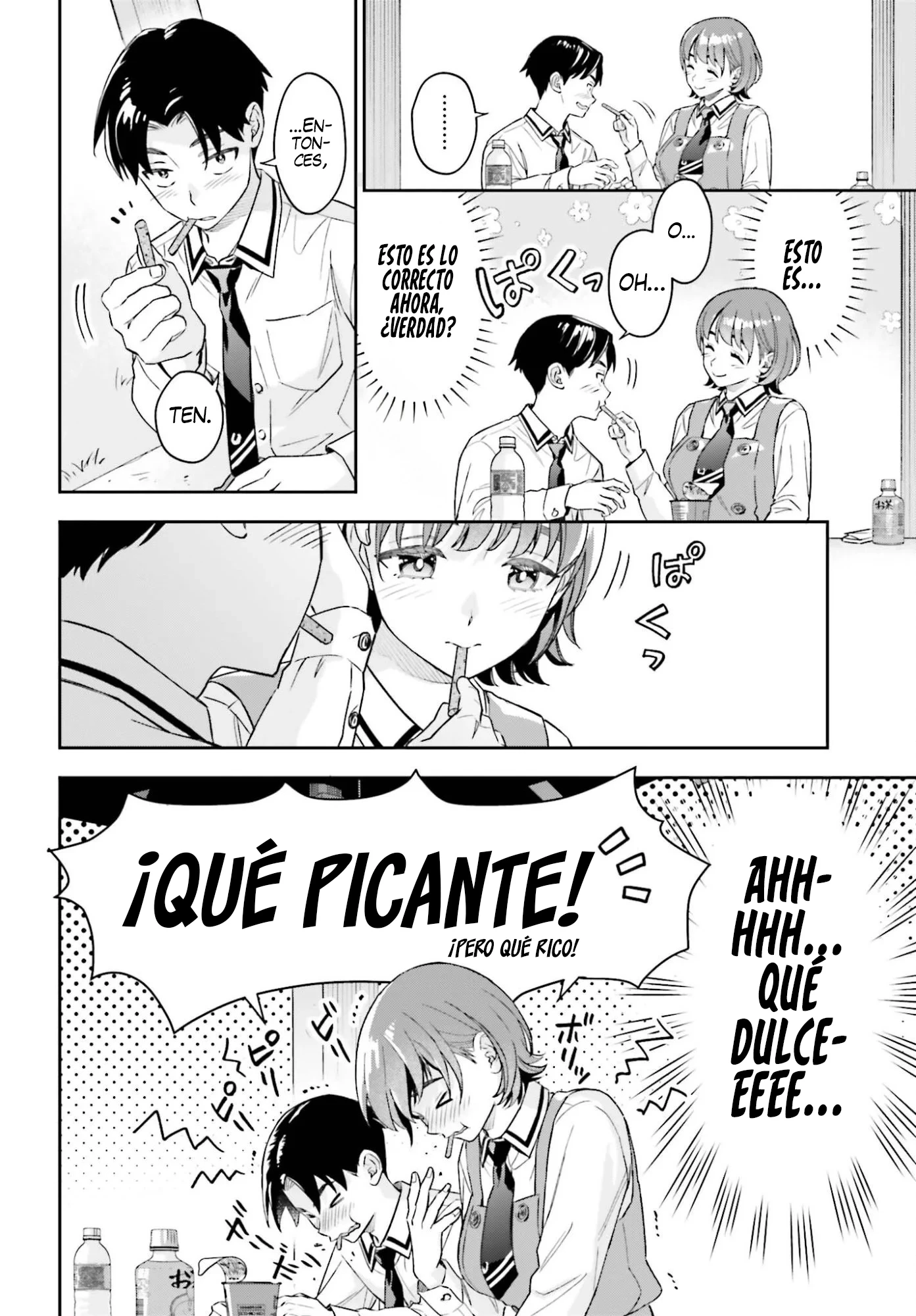 Boku no Kanojo wa Dekkawaii Capitulo 17 página 13
