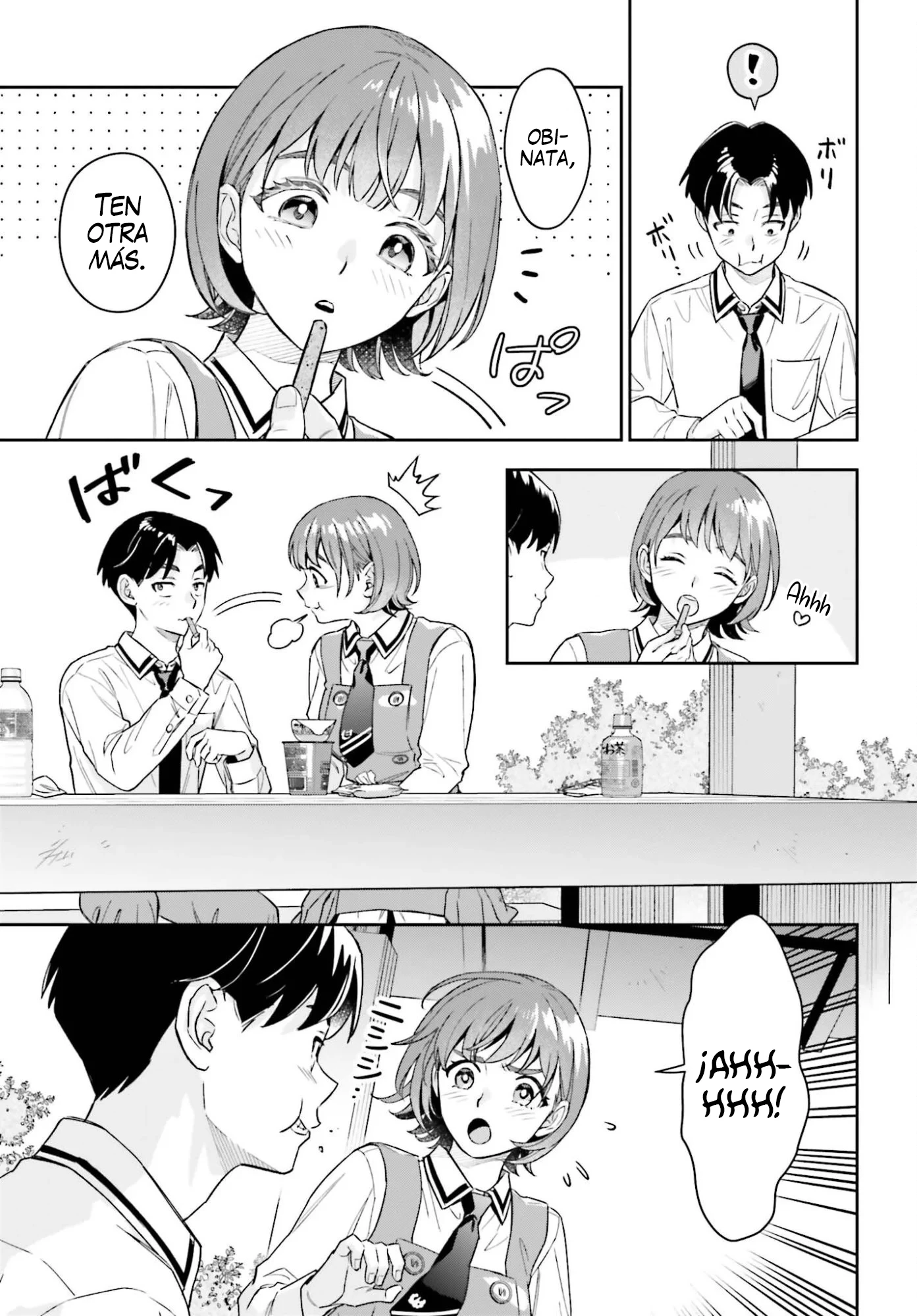 Boku no Kanojo wa Dekkawaii Capitulo 17 página 14