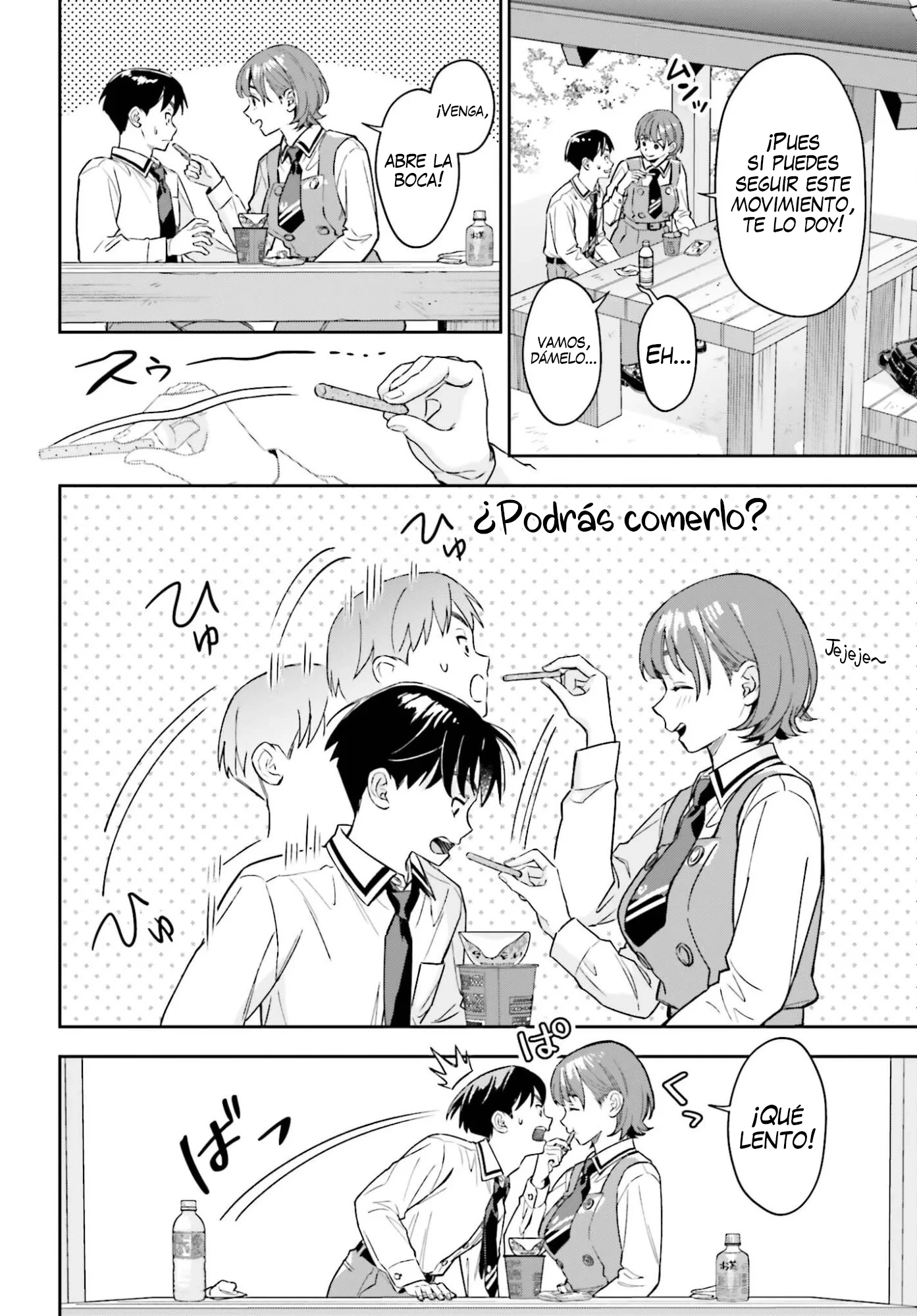 Boku no Kanojo wa Dekkawaii Capitulo 17 página 15