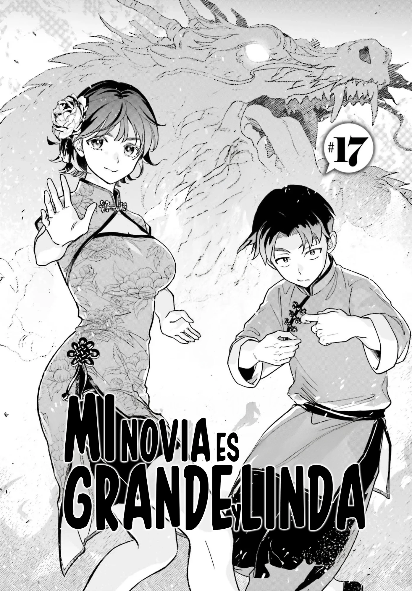 Boku no Kanojo wa Dekkawaii Capitulo 17 página 2