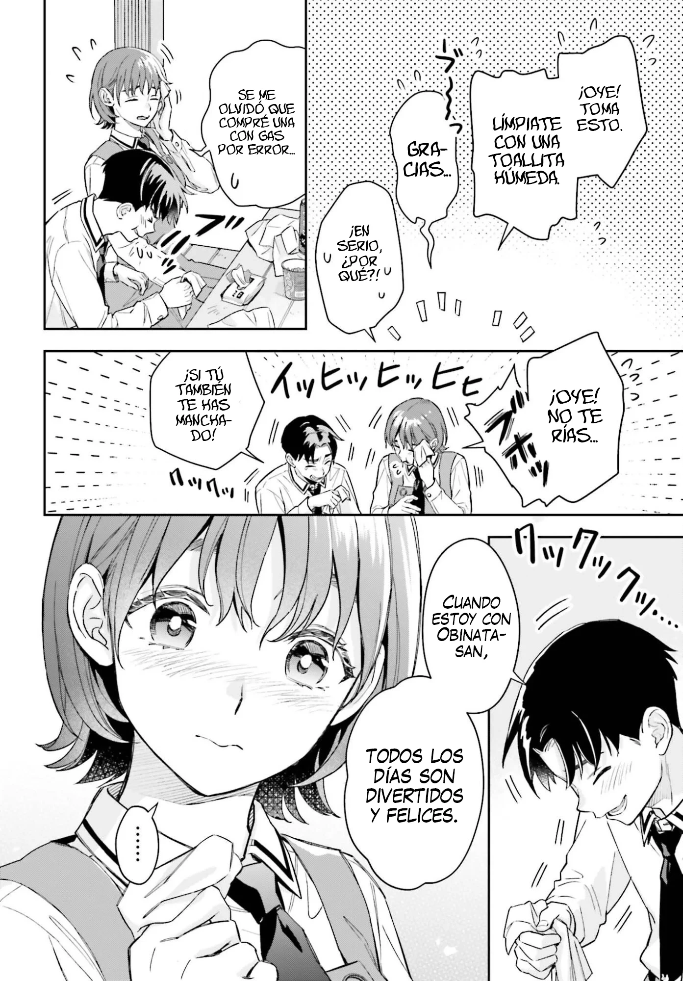 Boku no Kanojo wa Dekkawaii Capitulo 17 página 25