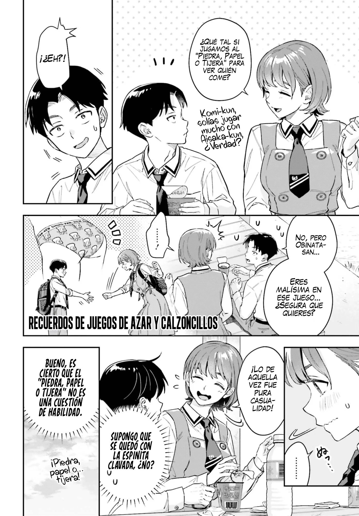 Boku no Kanojo wa Dekkawaii Capitulo 17 página 5