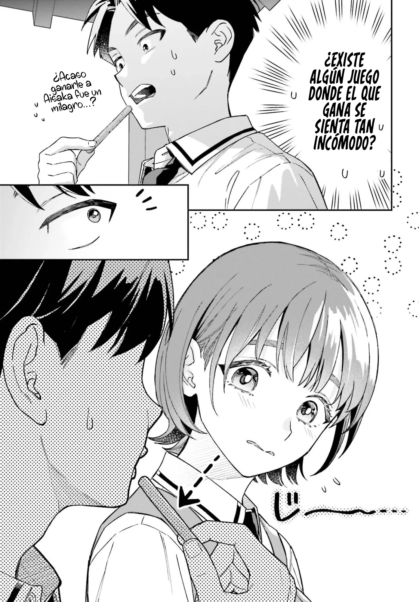 Boku no Kanojo wa Dekkawaii Capitulo 17 página 8