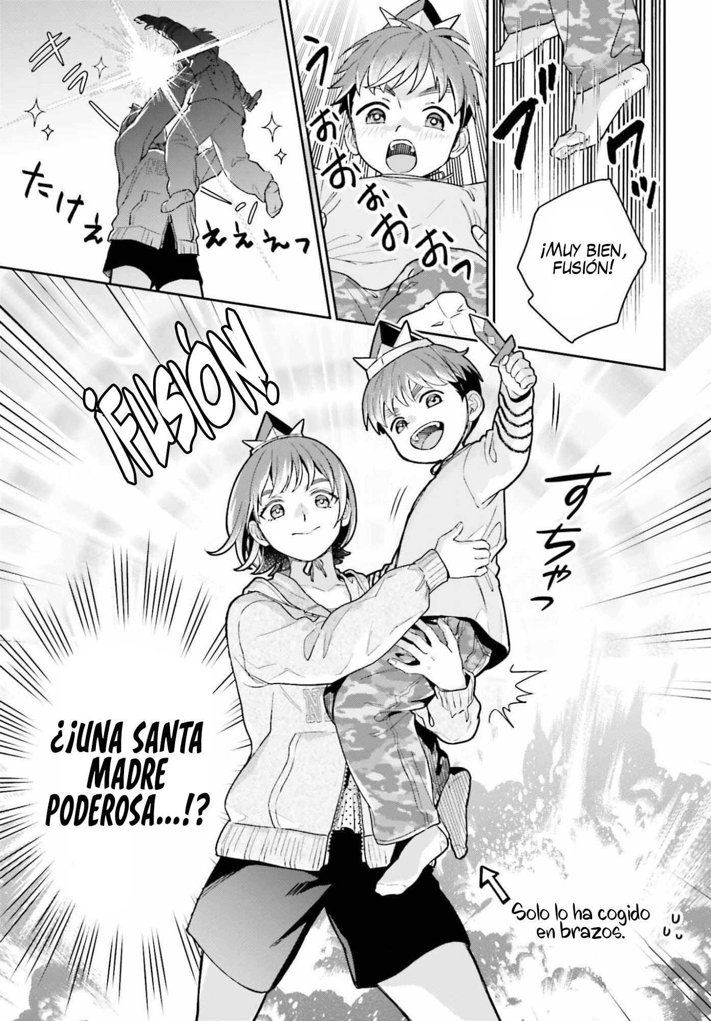 Boku no Kanojo wa Dekkawaii Capitulo 18 página 16