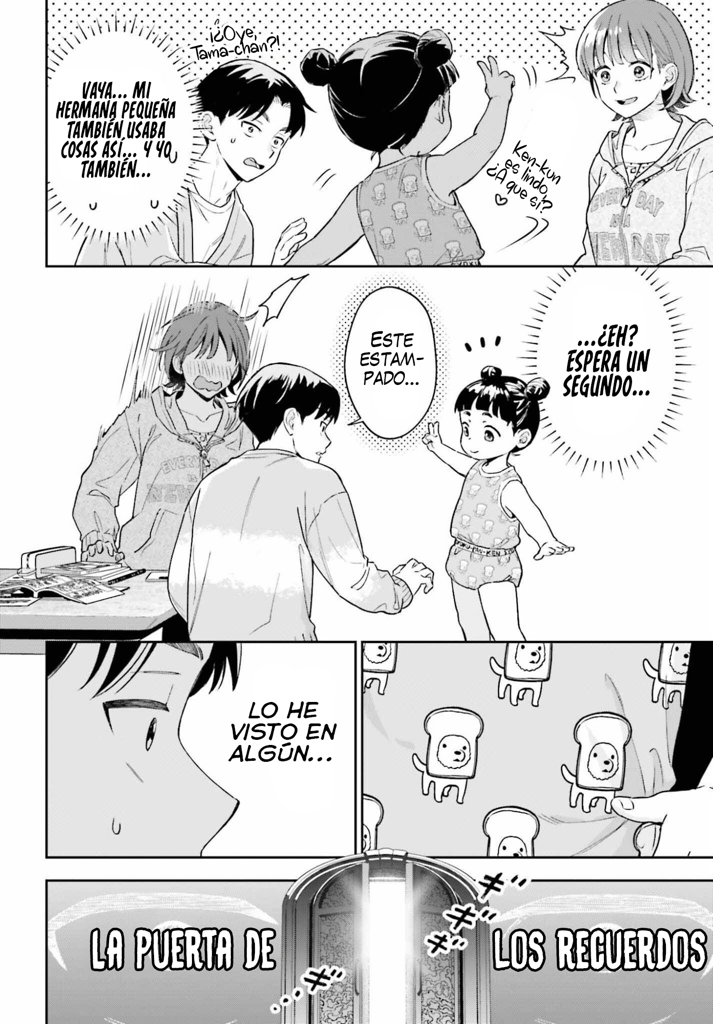 Boku no Kanojo wa Dekkawaii Capitulo 18 página 19