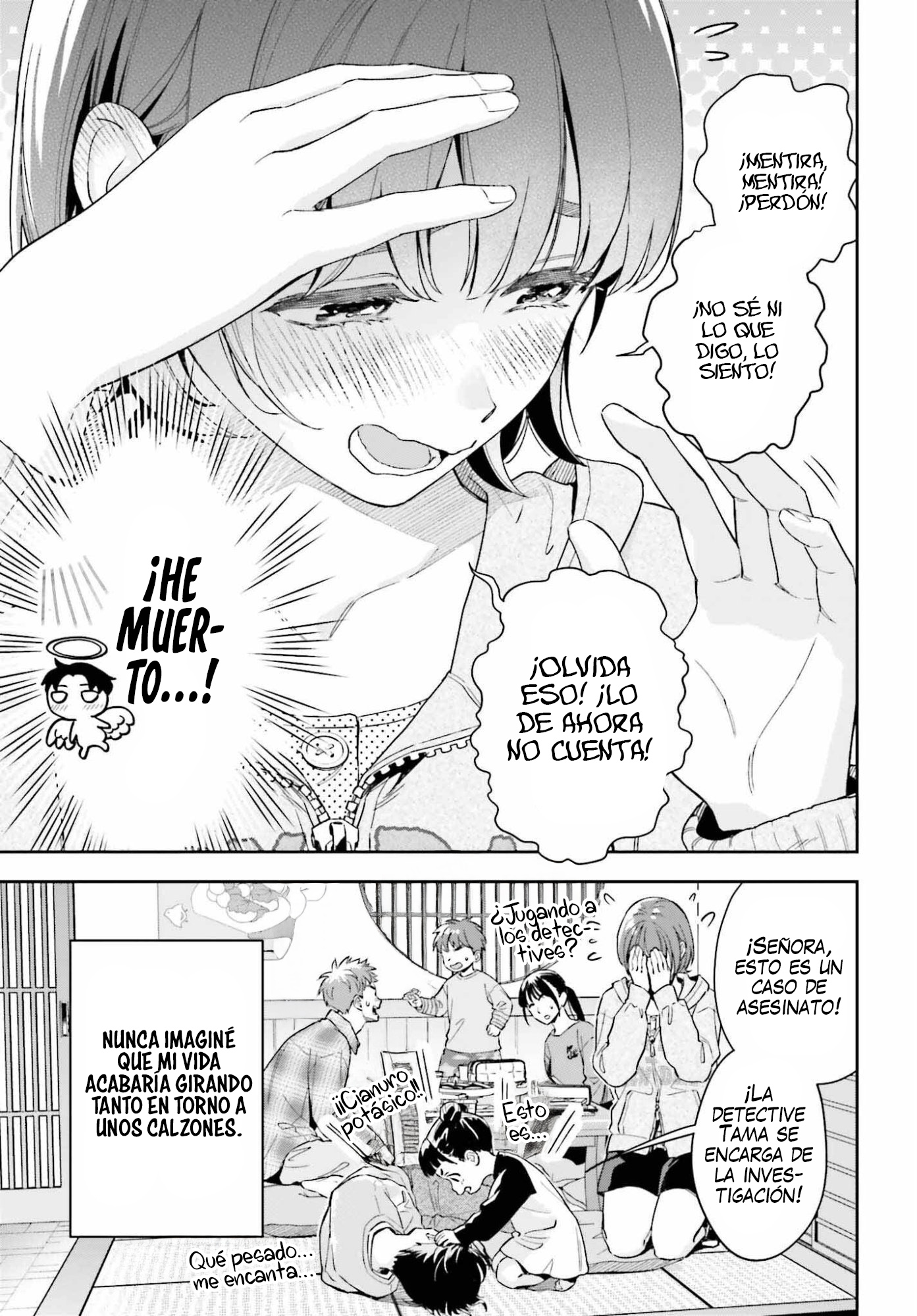 Boku no Kanojo wa Dekkawaii Capitulo 18 página 24