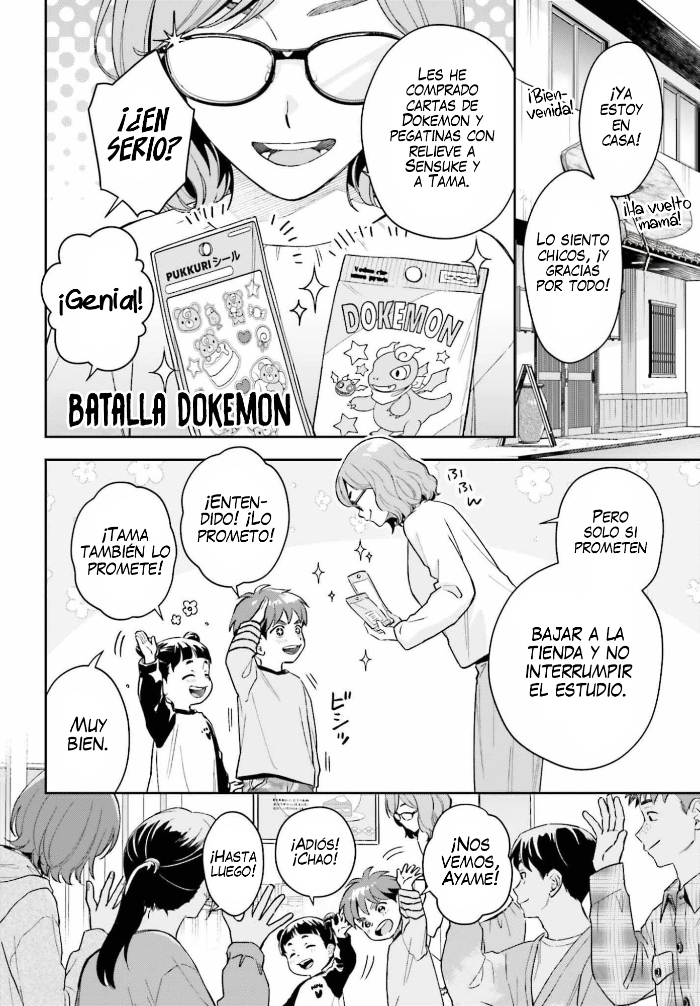 Boku no Kanojo wa Dekkawaii Capitulo 18 página 25