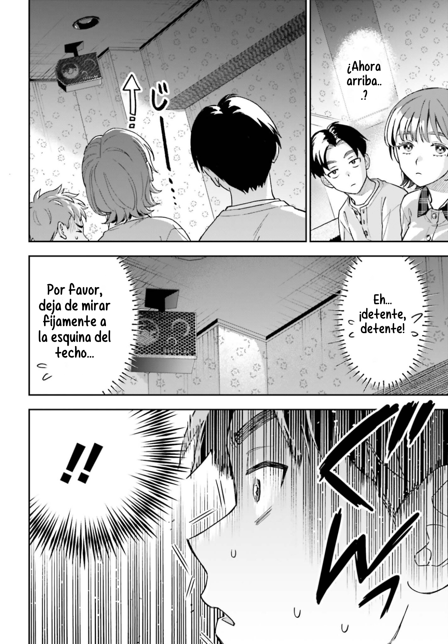 Boku no Kanojo wa Dekkawaii Capitulo 19 página 13