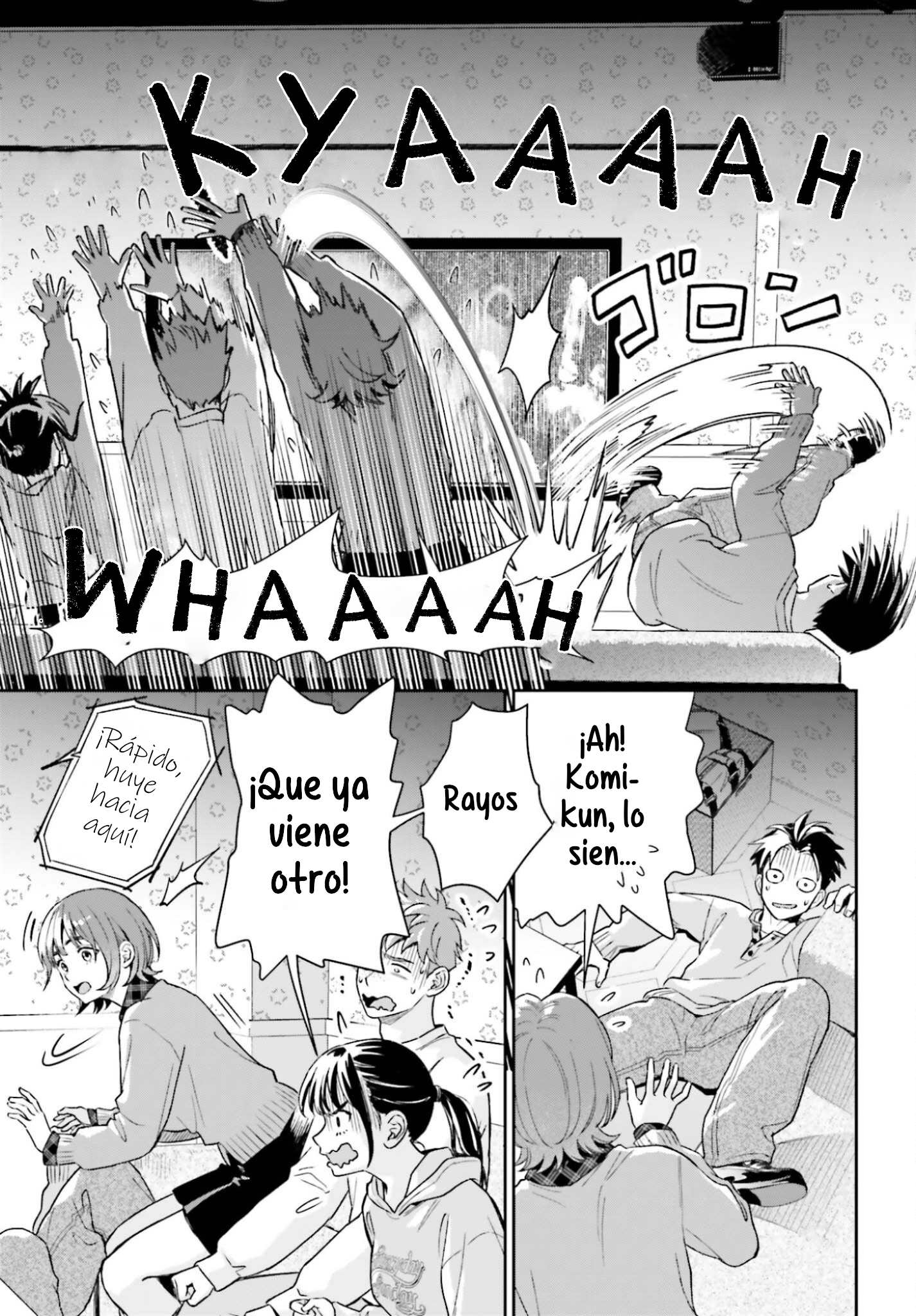 Boku no Kanojo wa Dekkawaii Capitulo 19 página 16