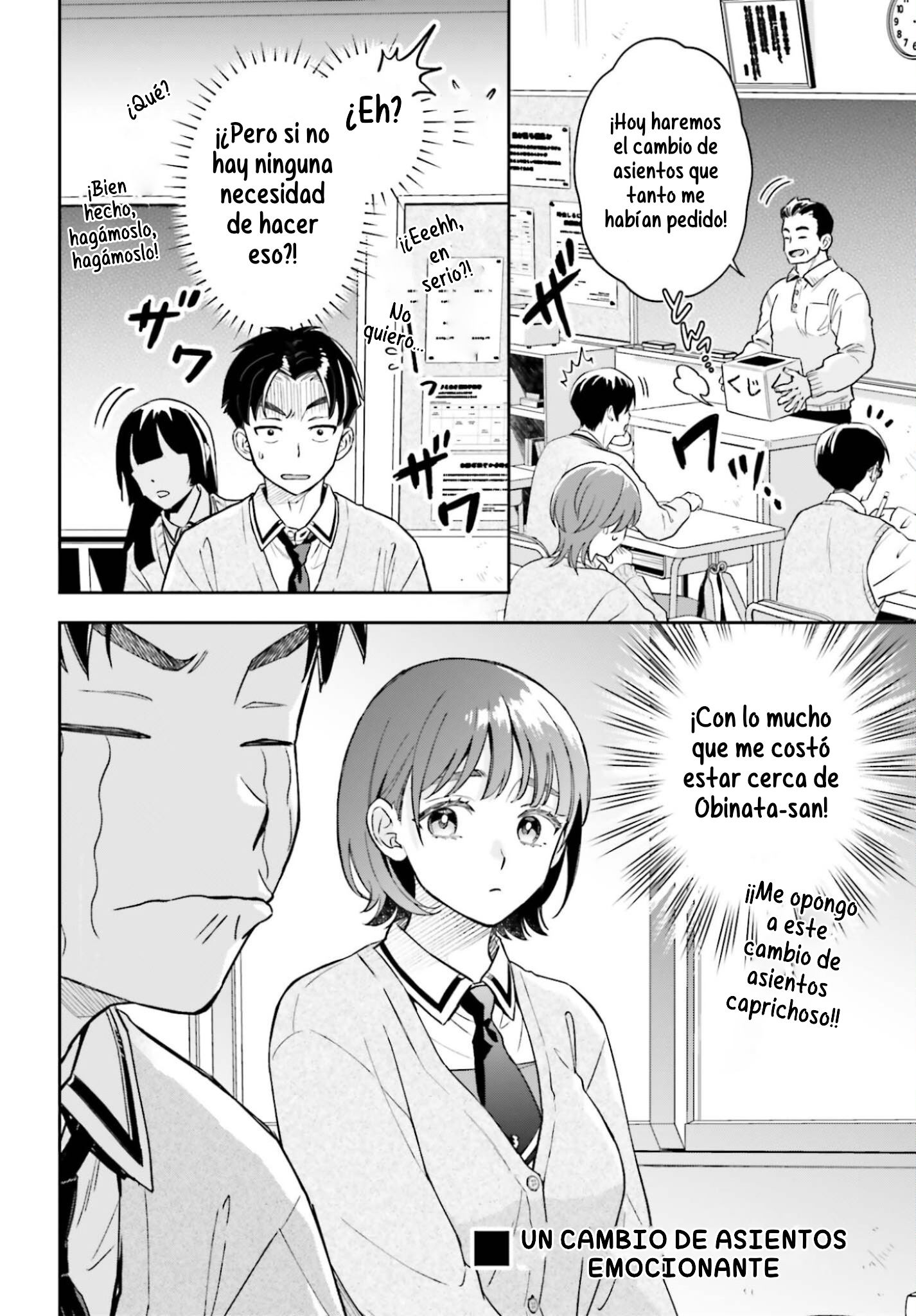Boku no Kanojo wa Dekkawaii Capitulo 19 página 3