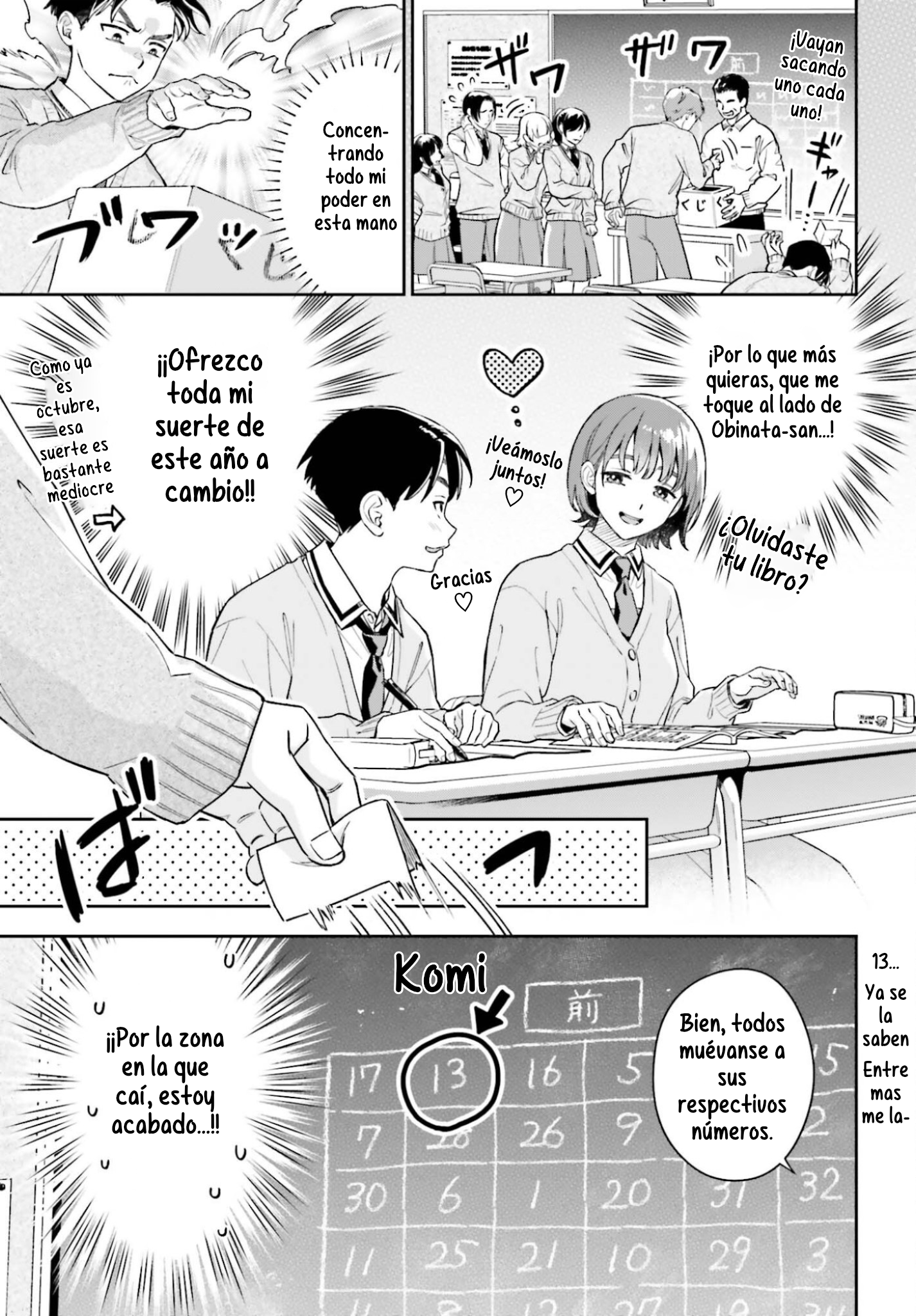 Boku no Kanojo wa Dekkawaii Capitulo 19 página 4