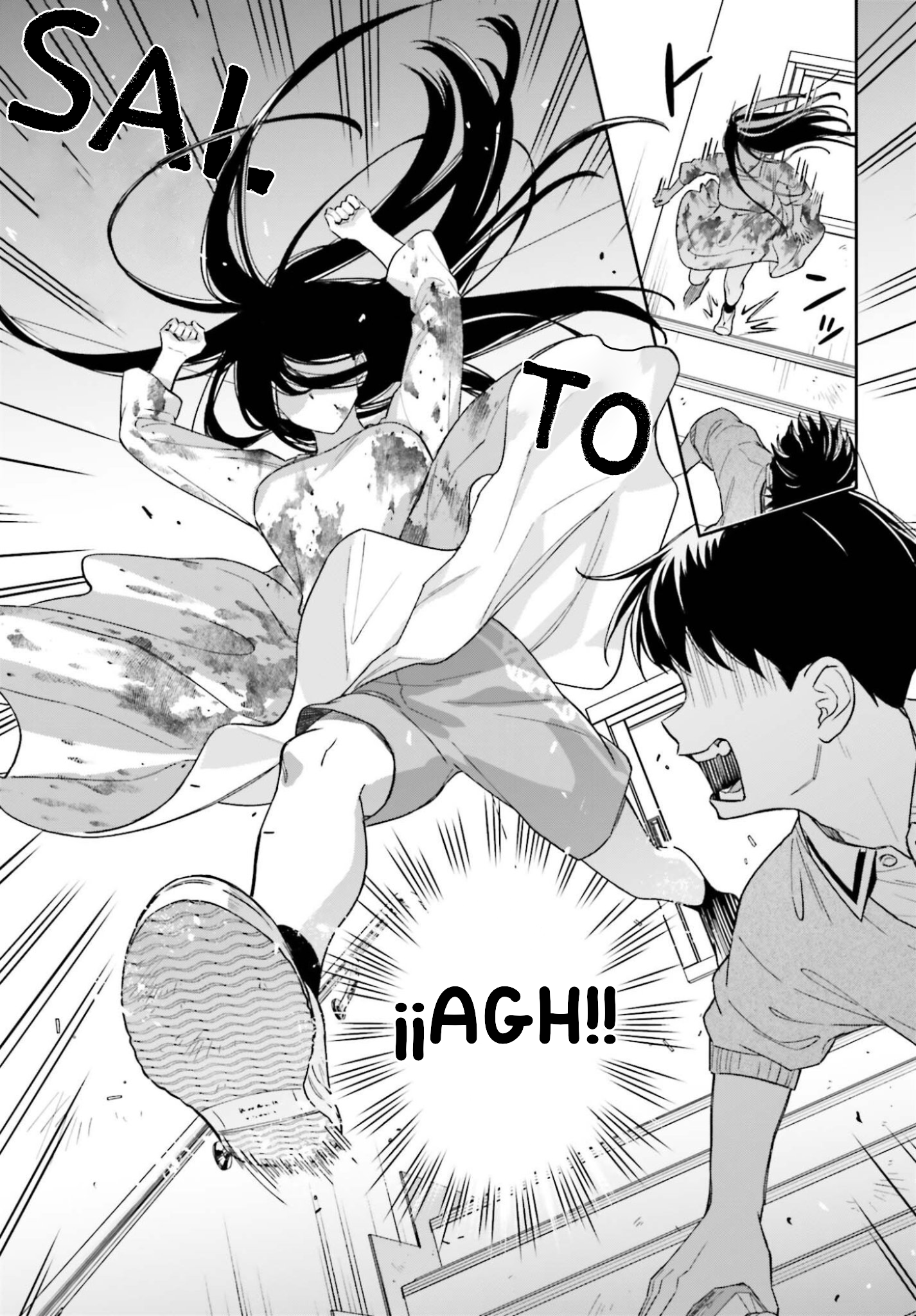 Boku no Kanojo wa Dekkawaii Capitulo 20 página 14