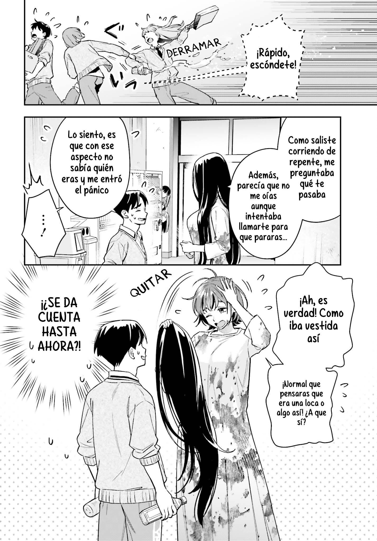 Boku no Kanojo wa Dekkawaii Capitulo 20 página 17